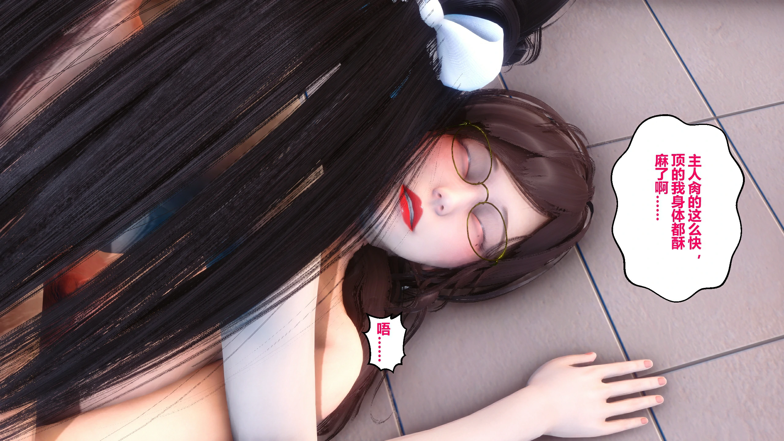 第234页