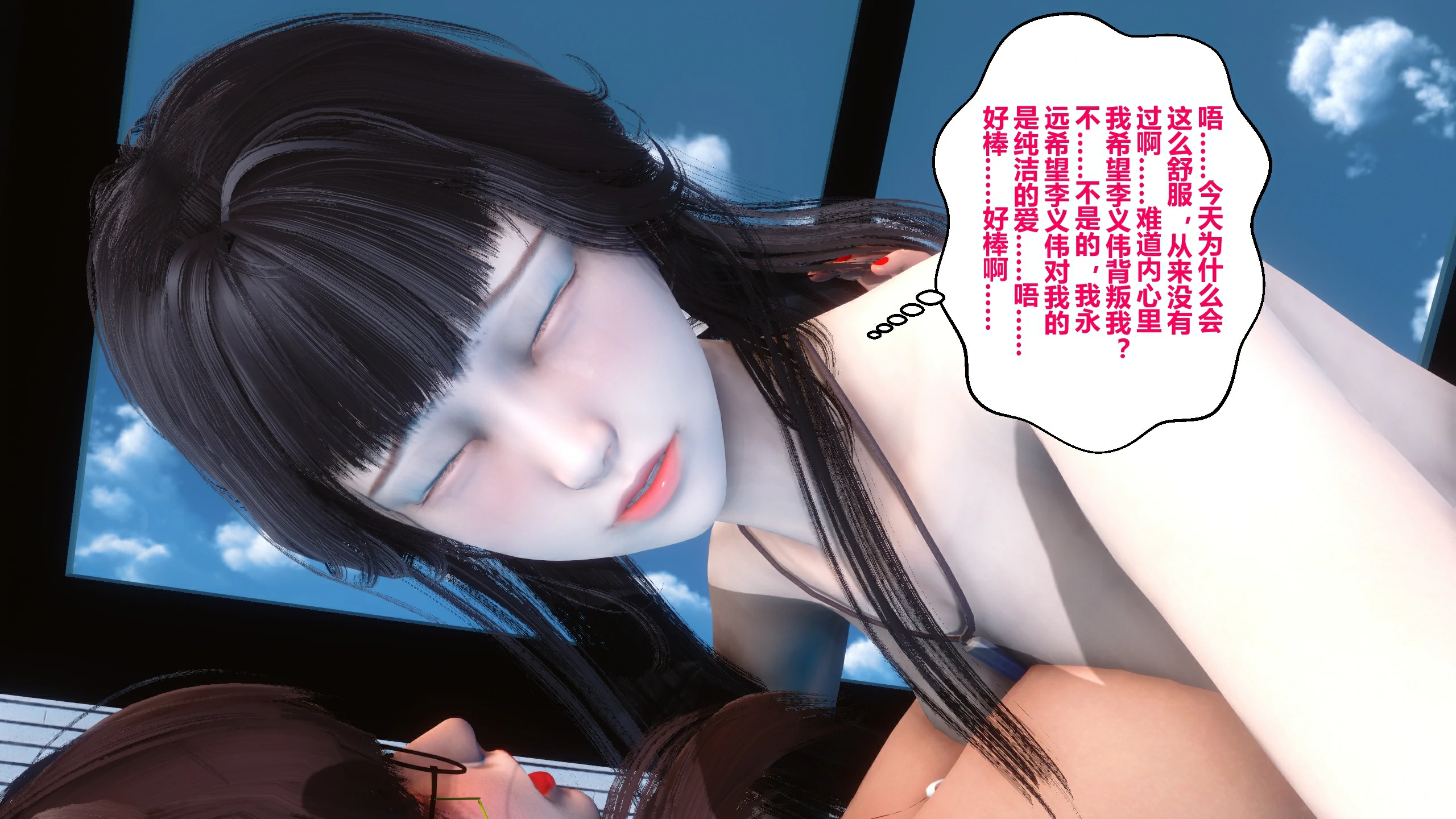 第244页