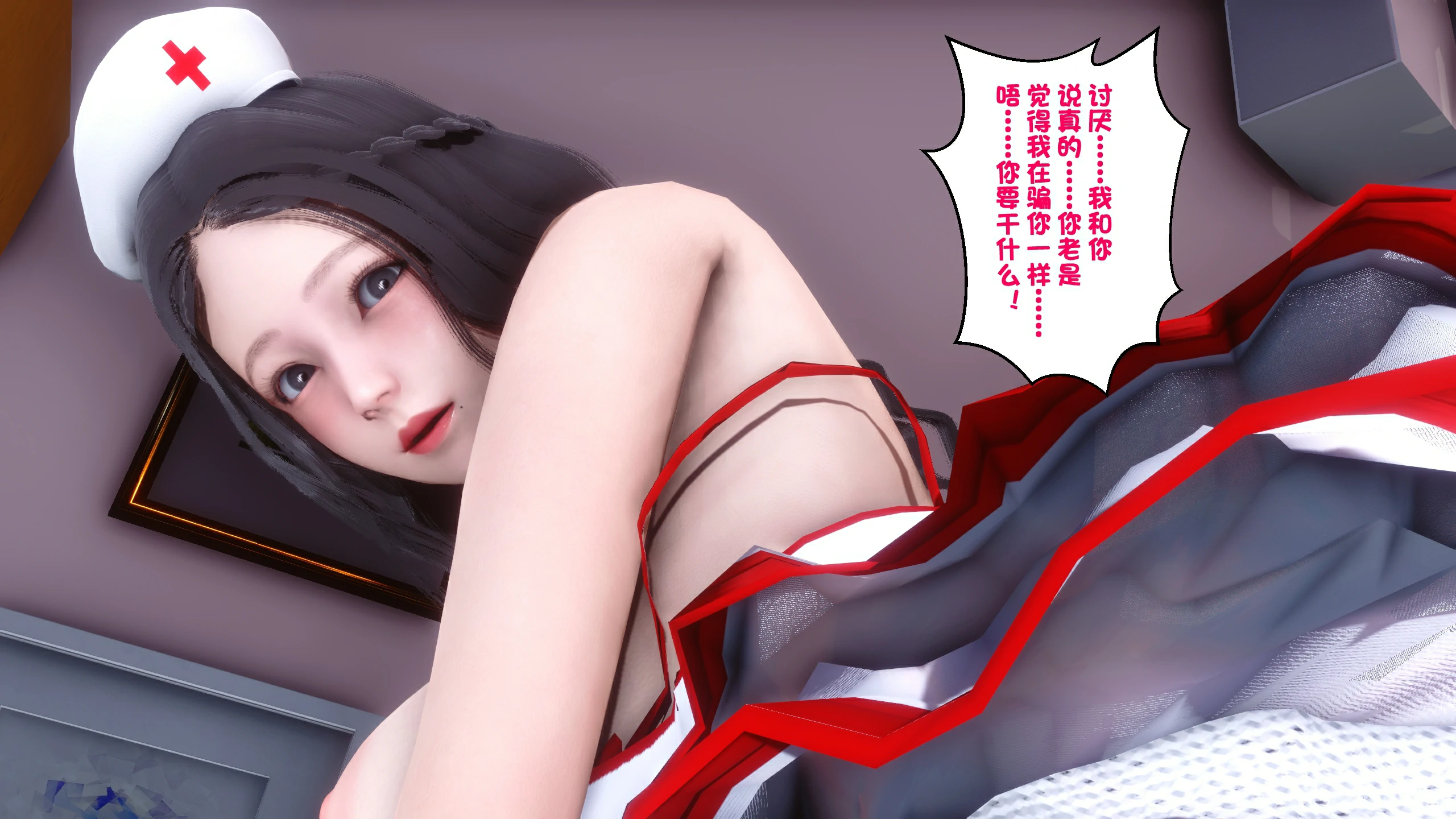 第252页