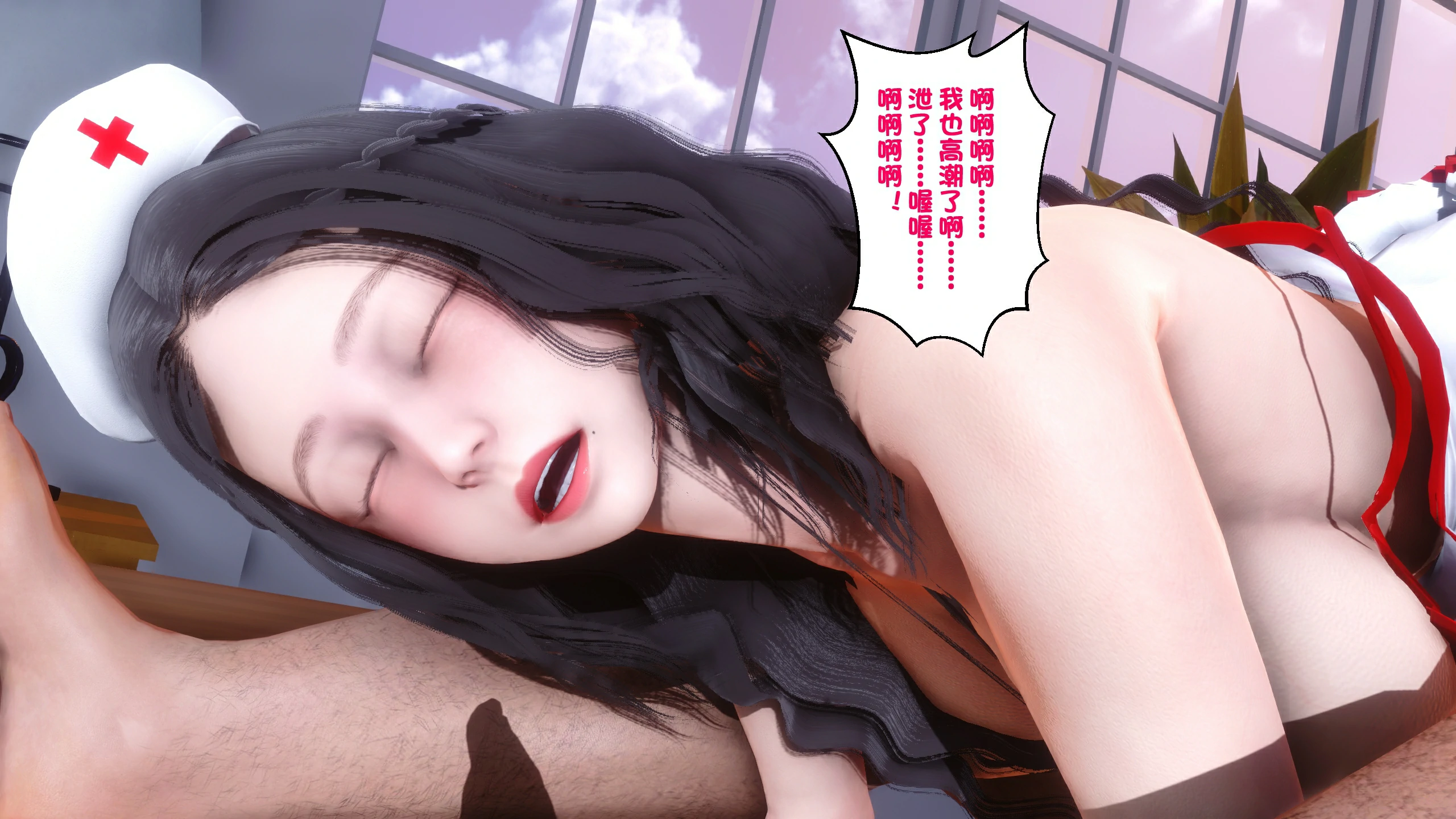 第263页