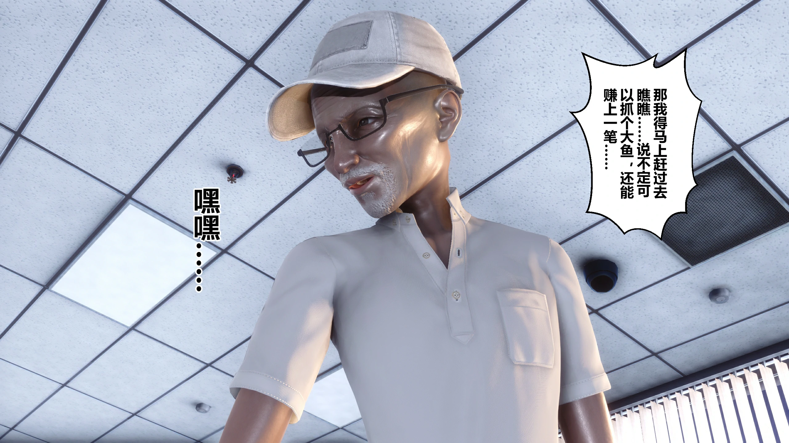 第265页