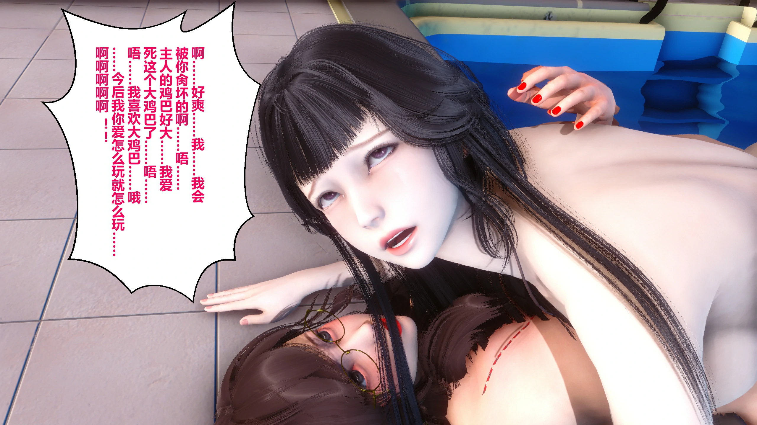 第272页
