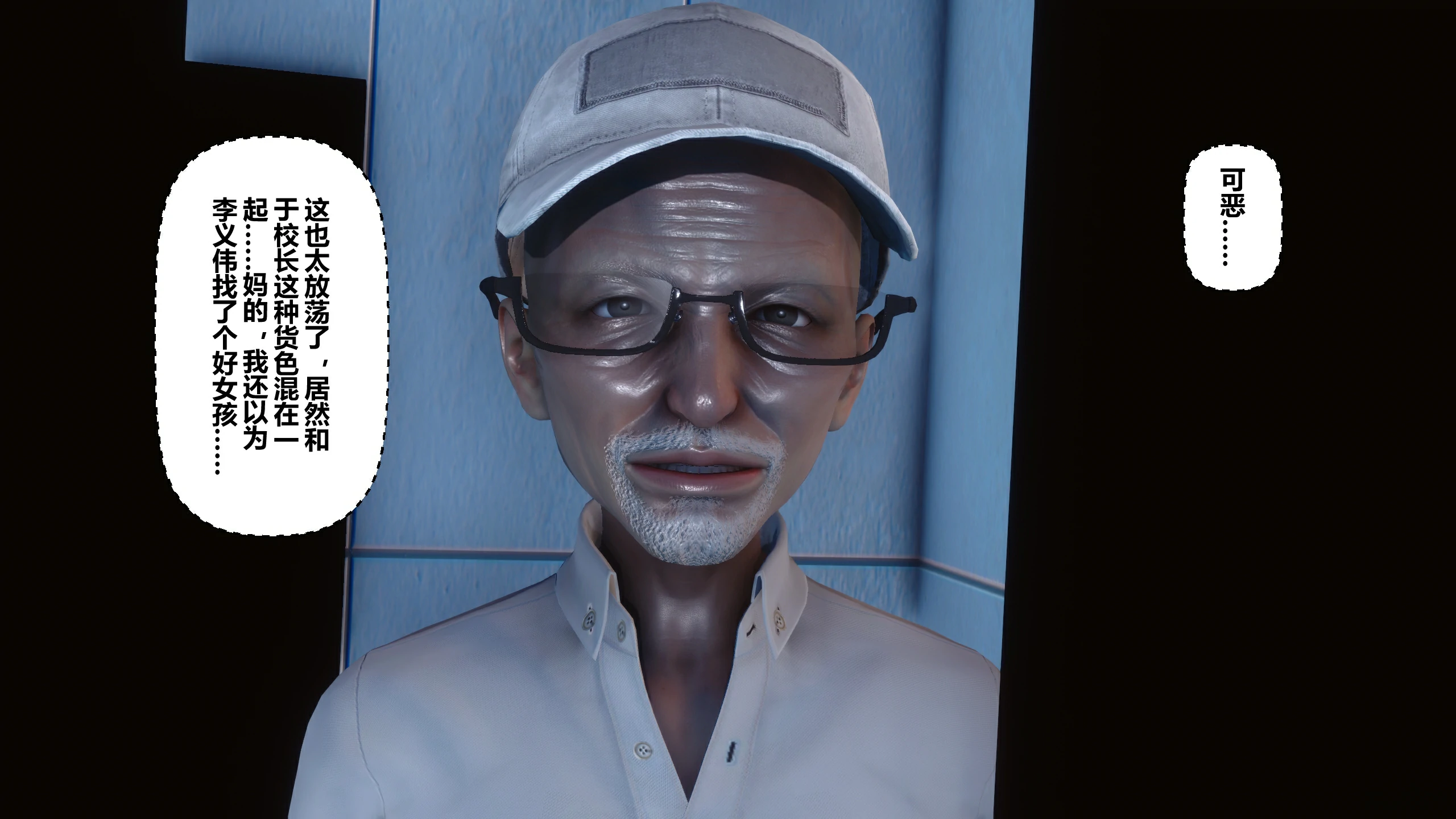 第274页