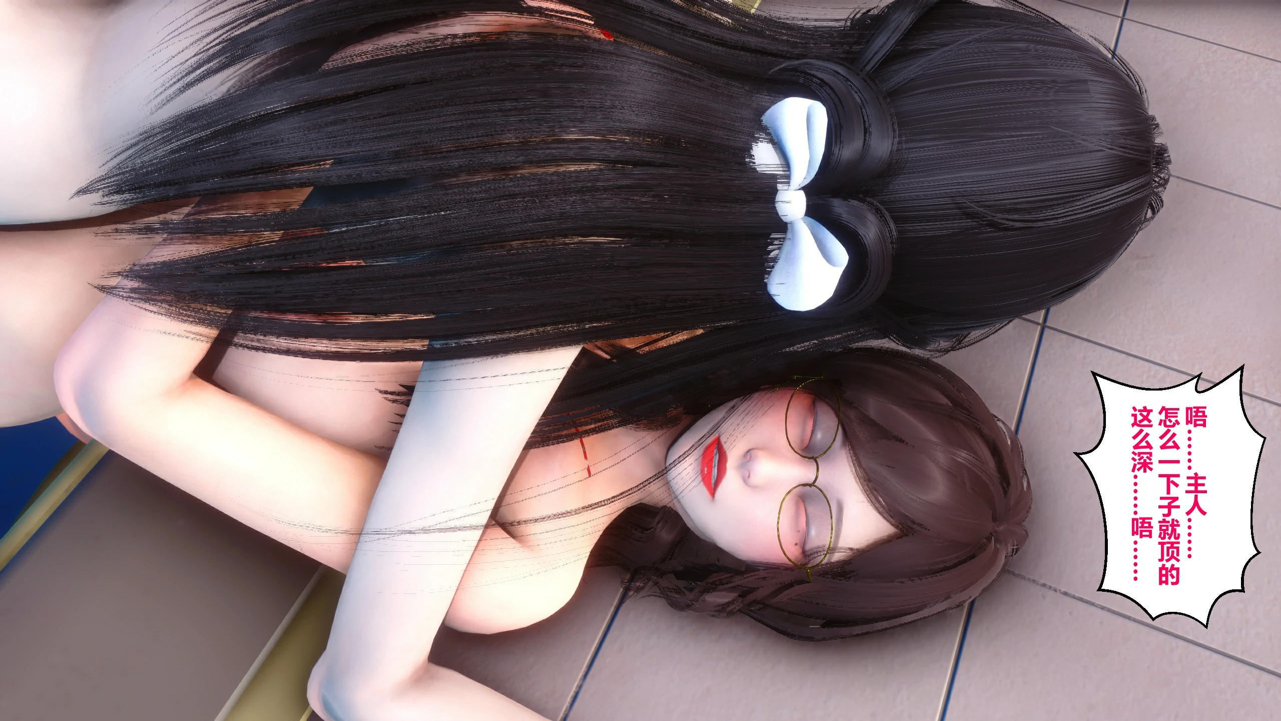 第296页