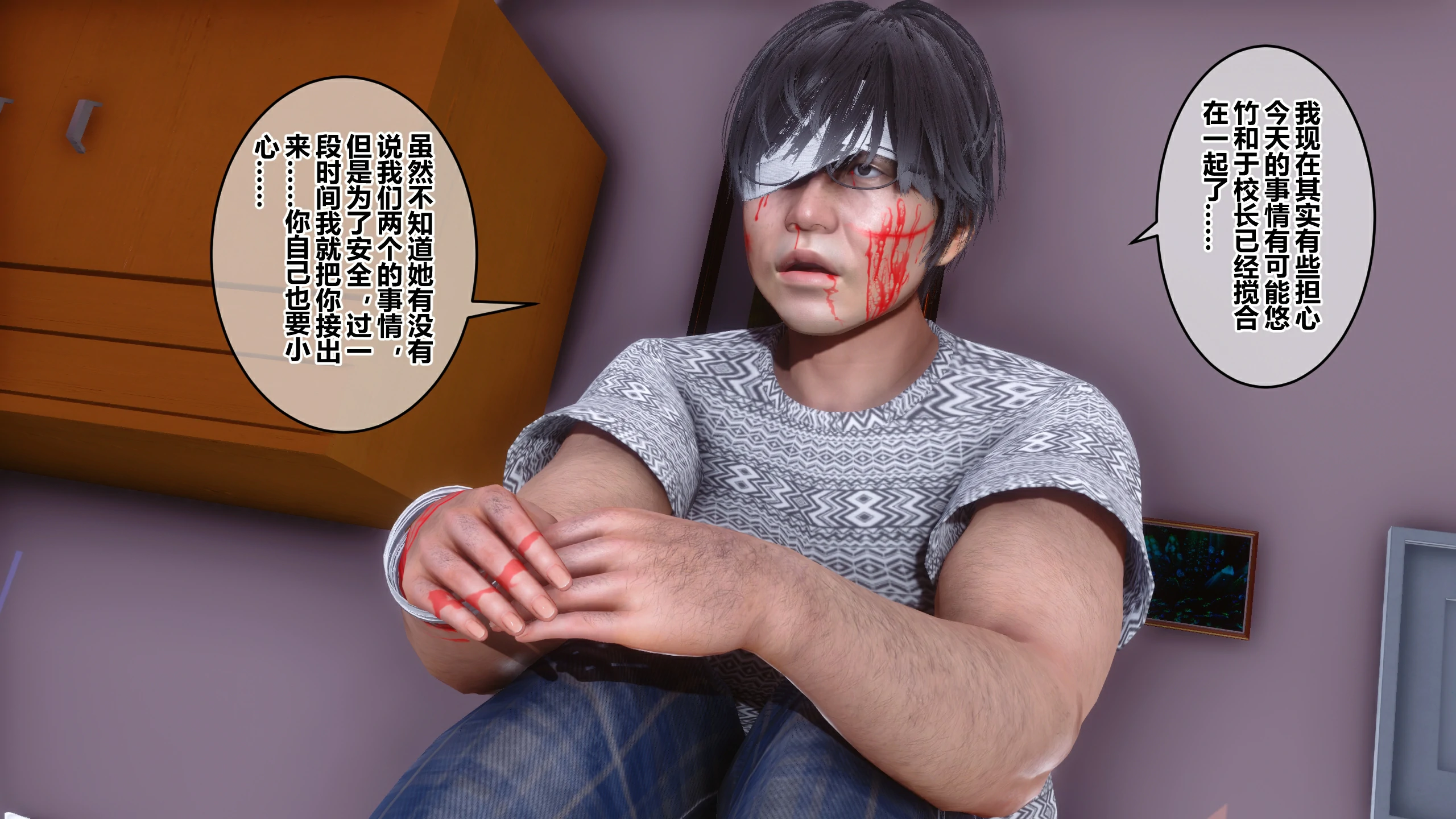 第305页