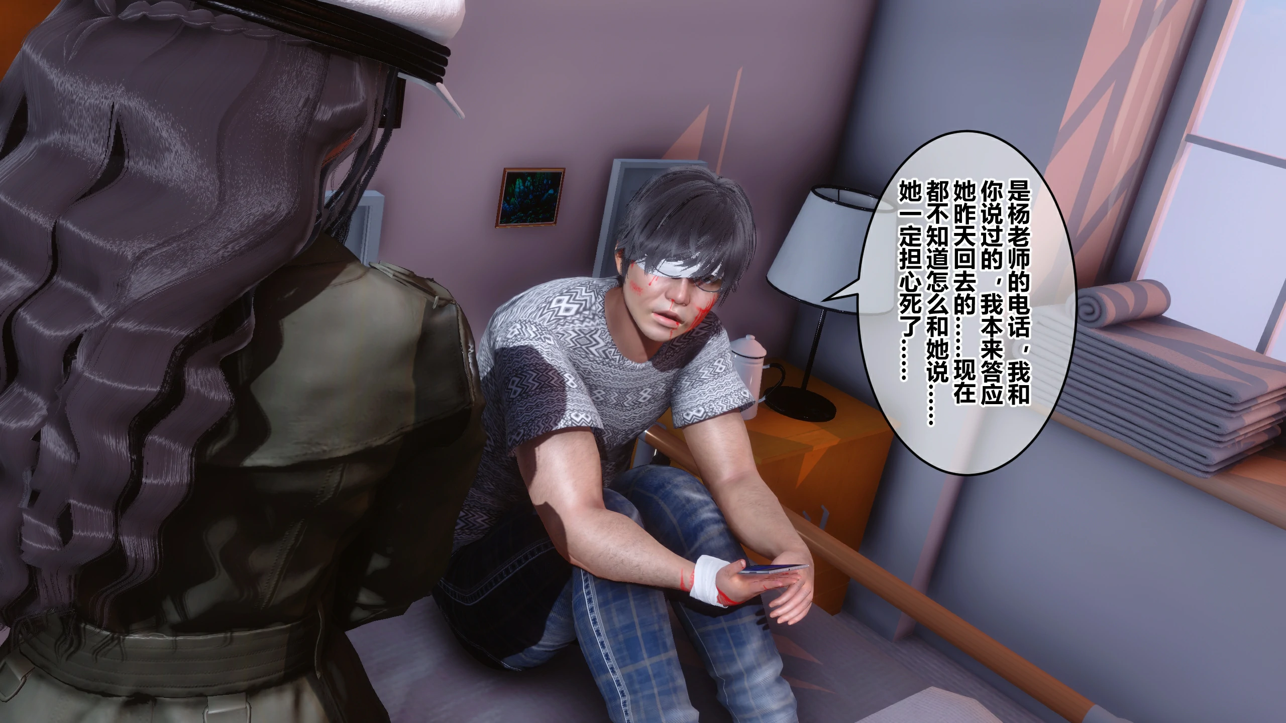 第308页