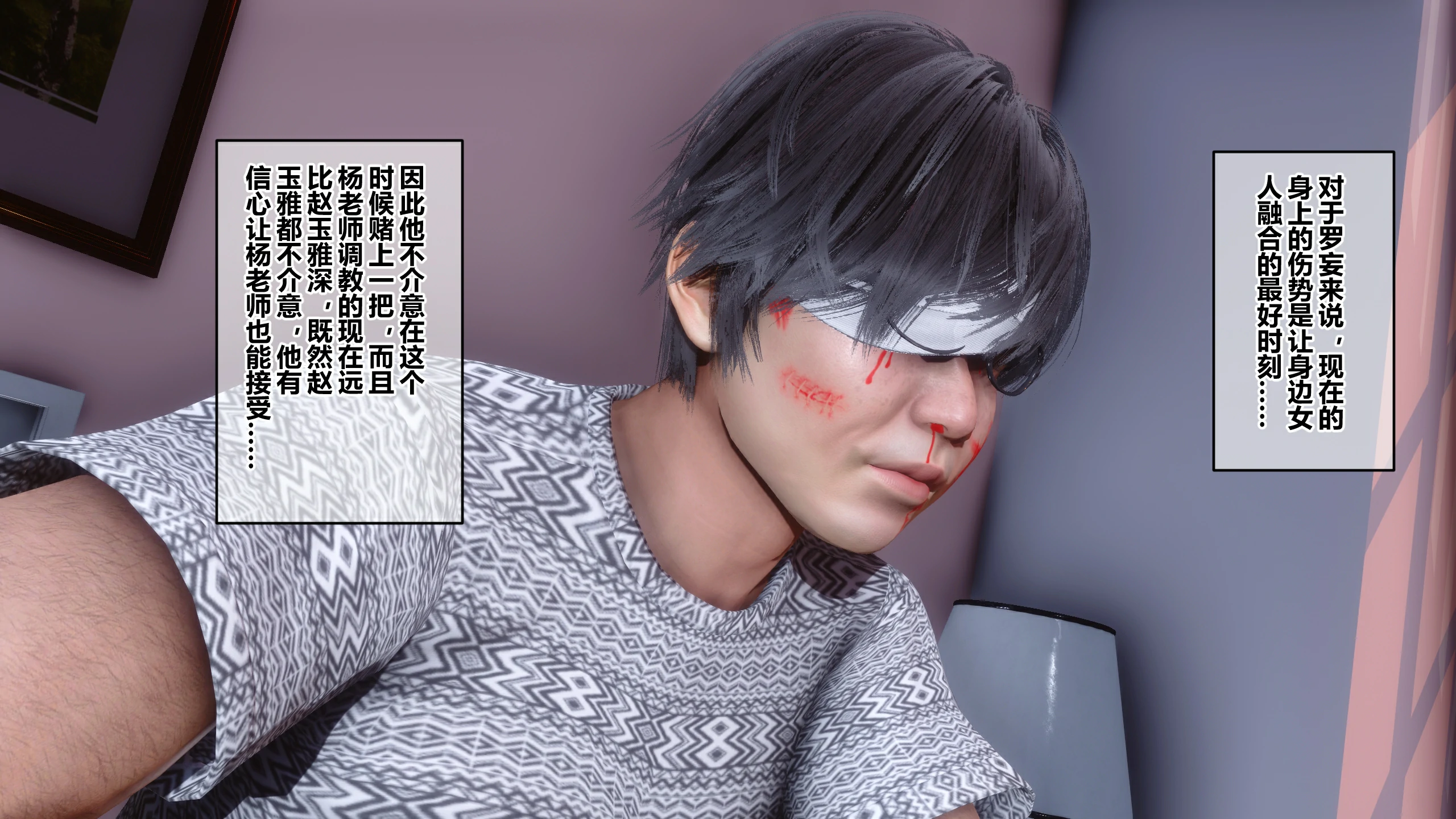 第311页
