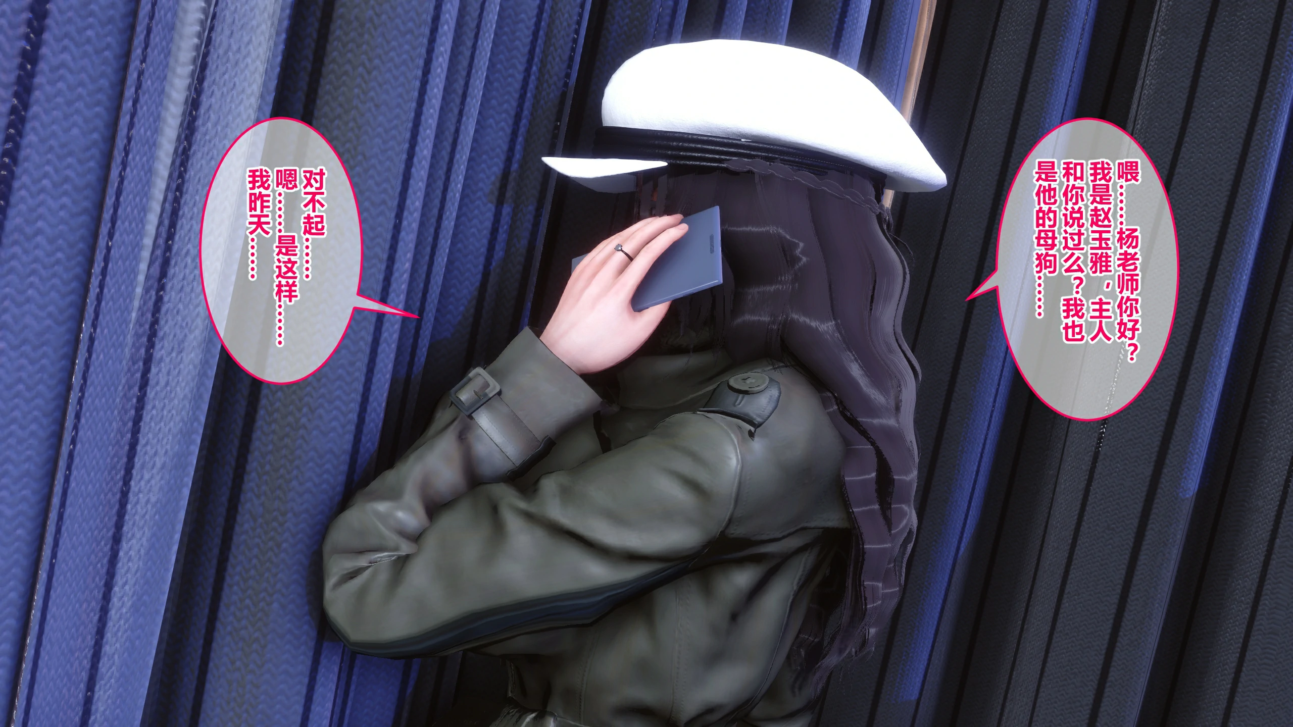 第312页