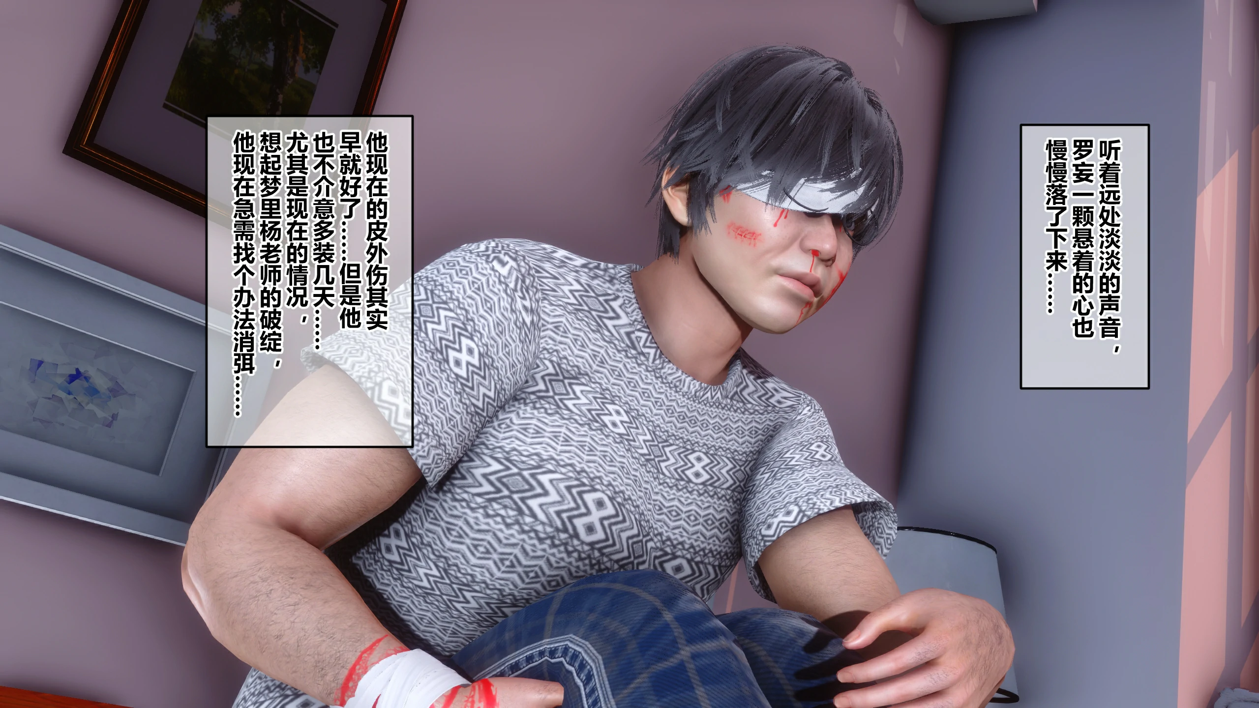 第313页