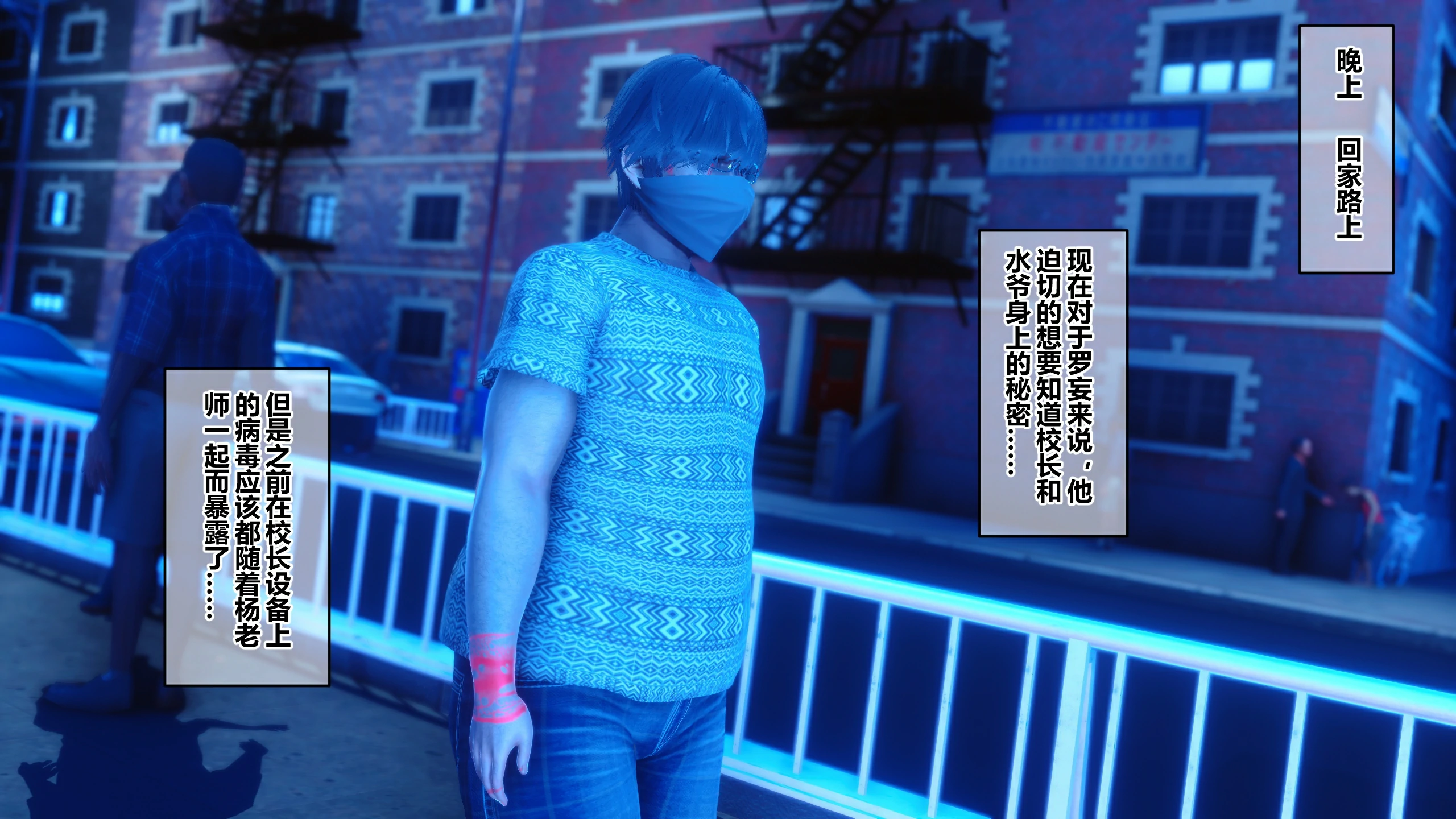 第316页