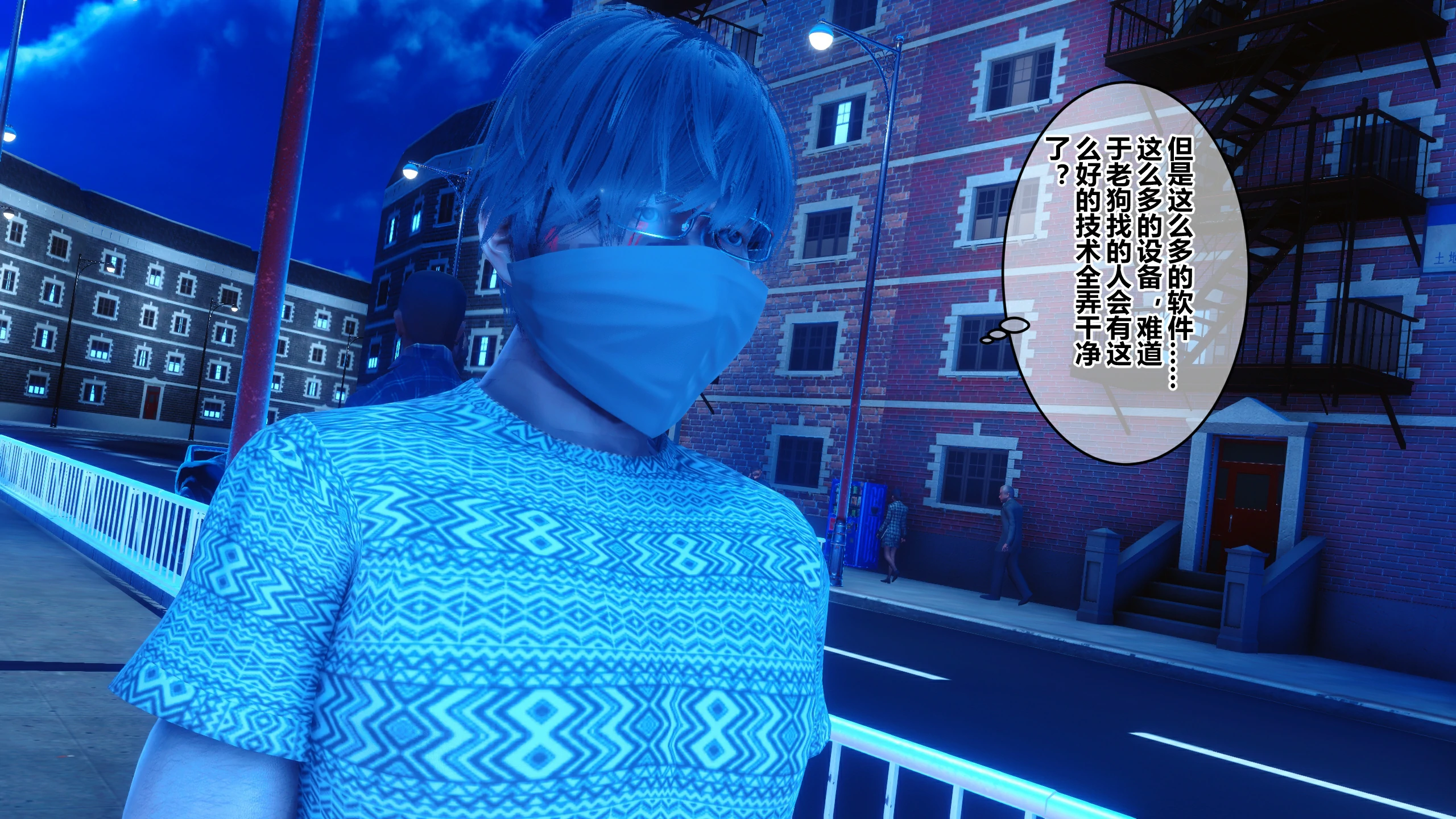 第317页