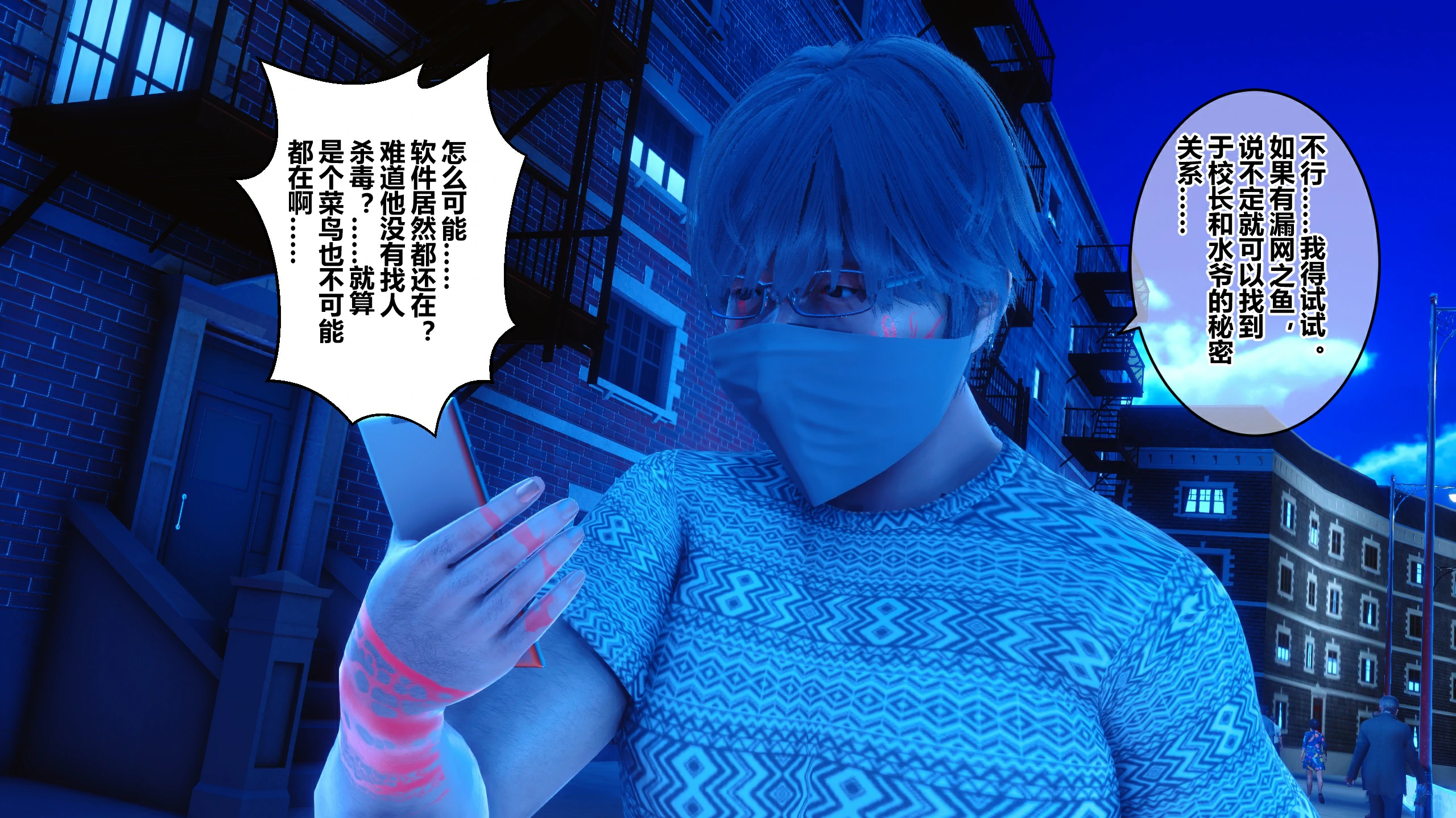 第318页