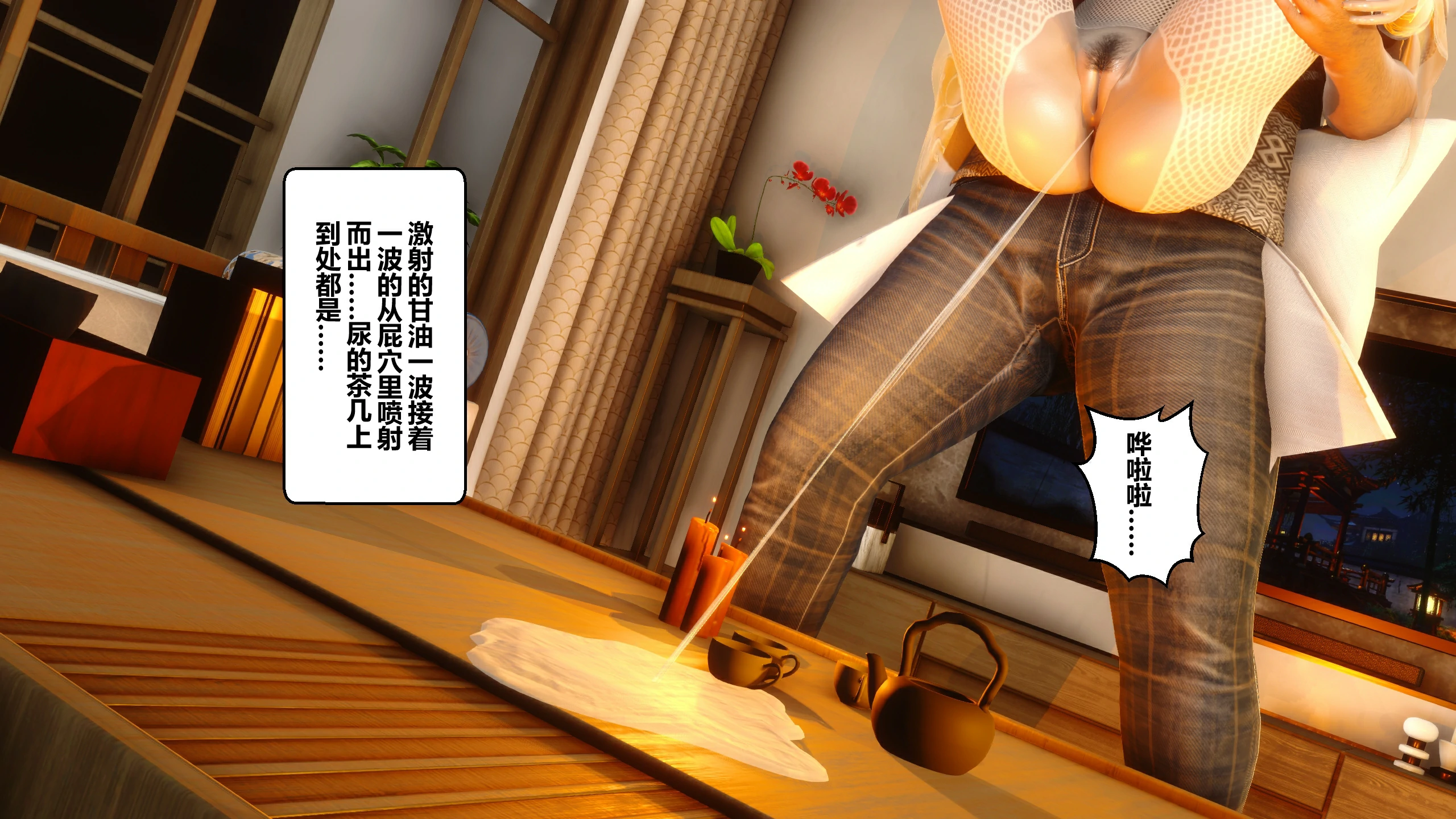 第58页