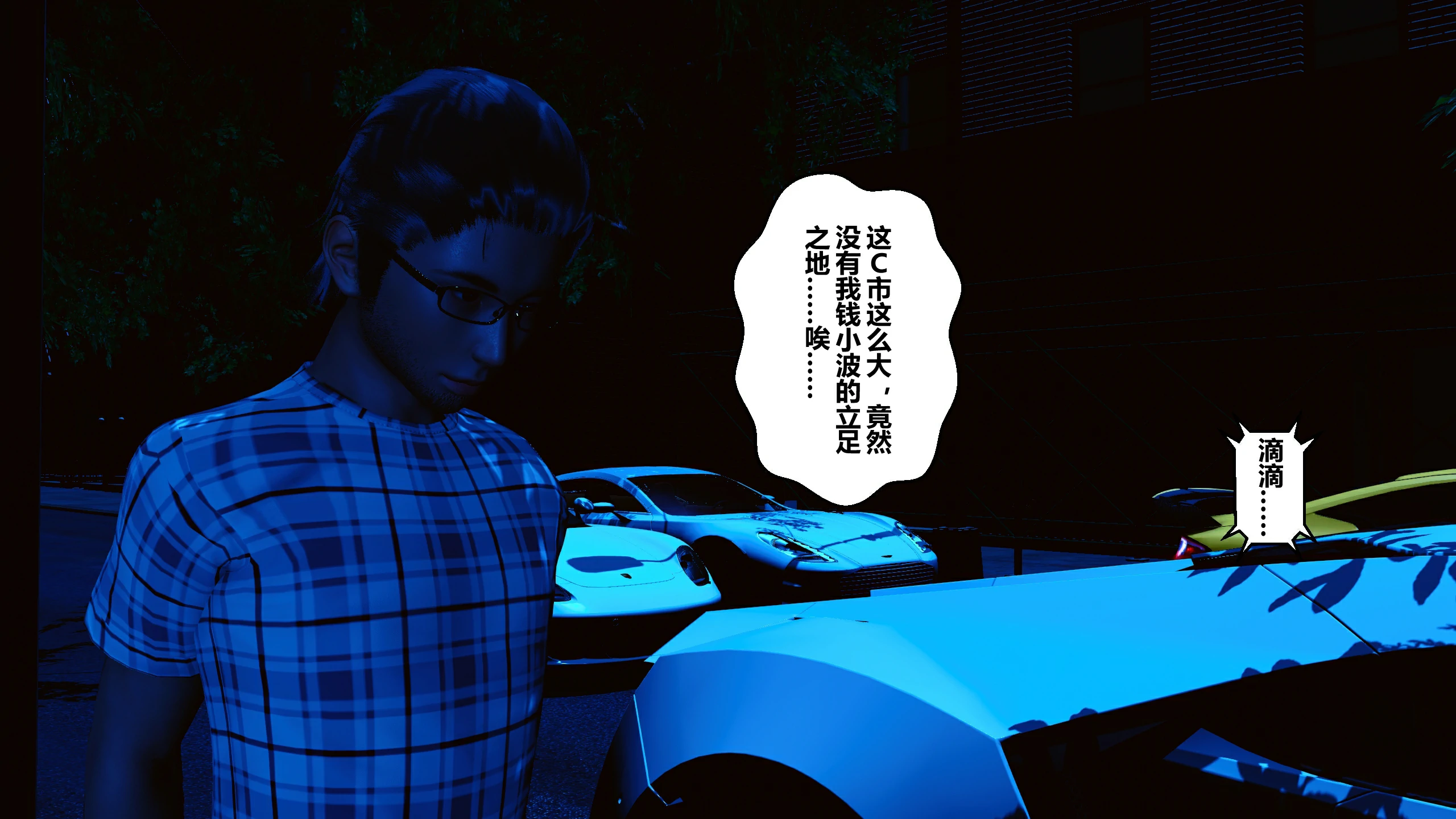 第62页