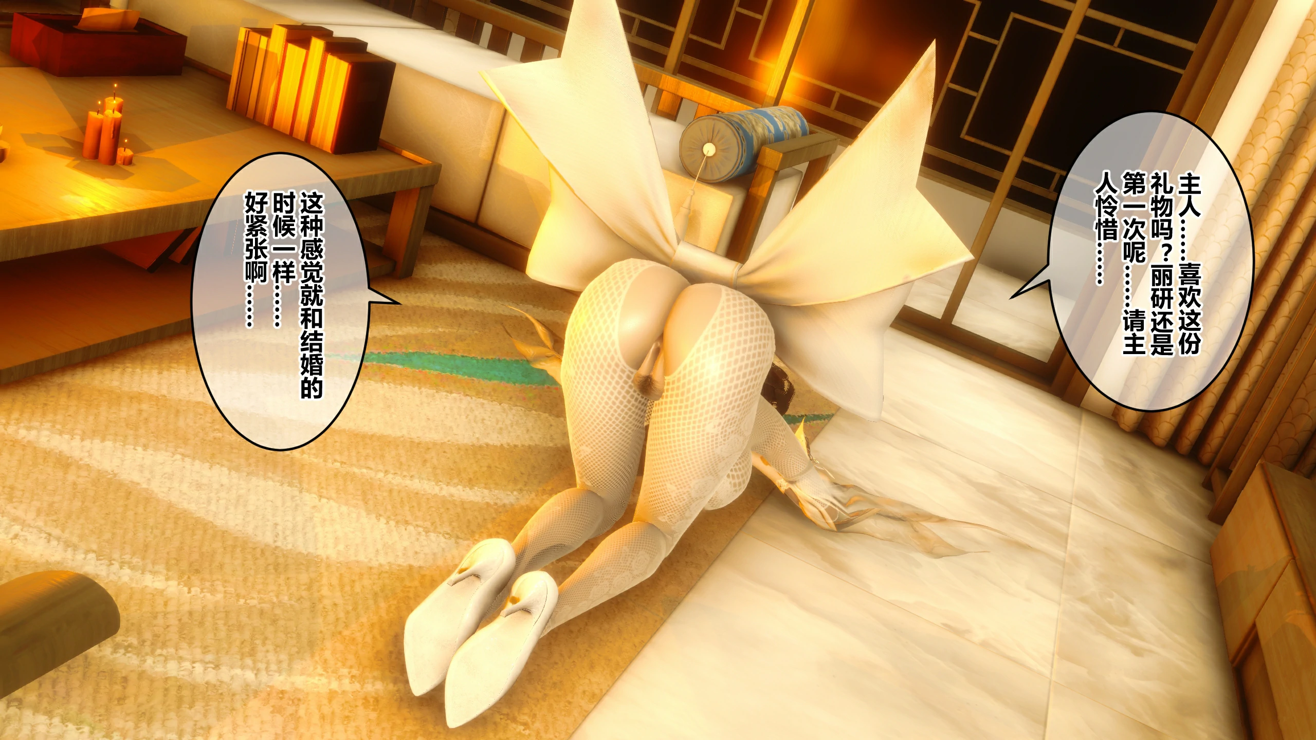 第65页