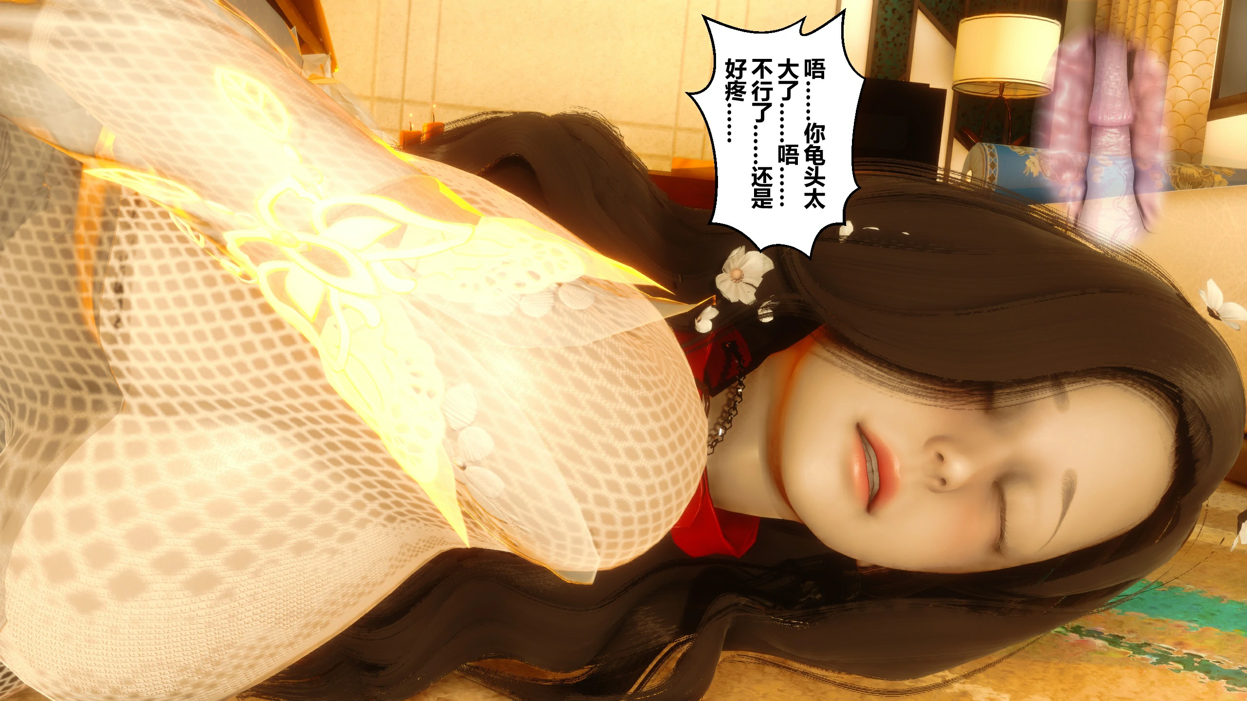 第92页