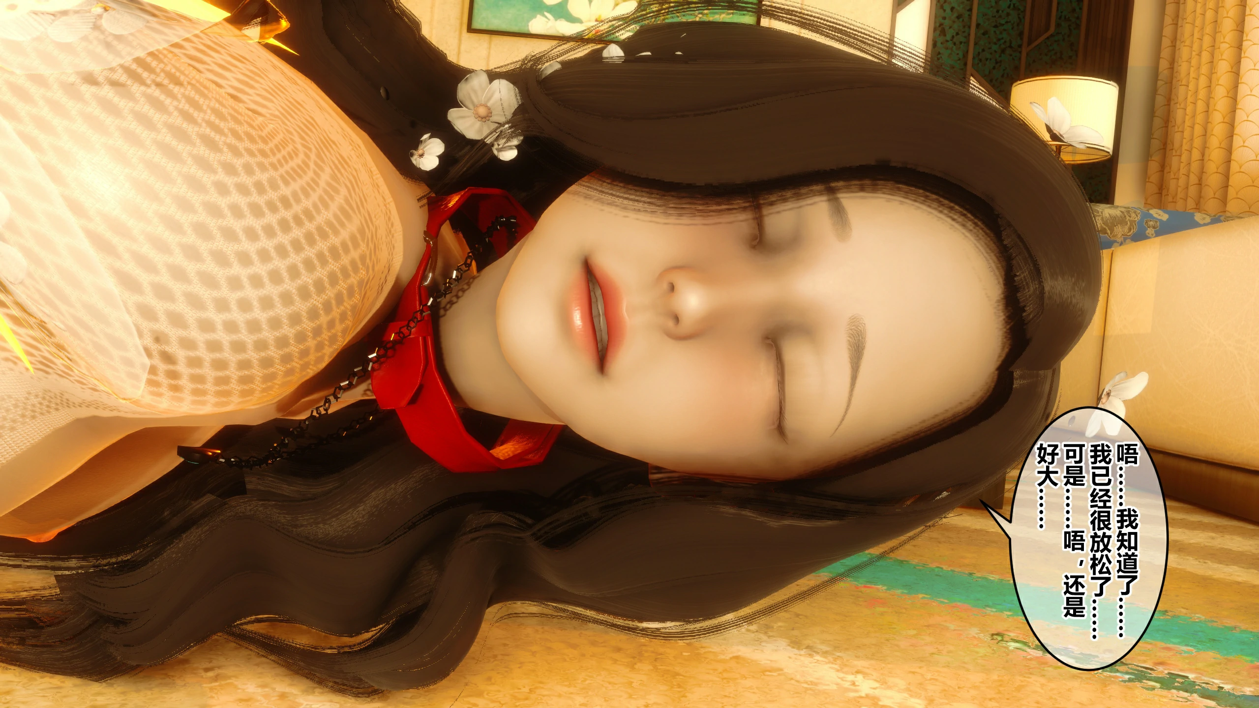 第97页
