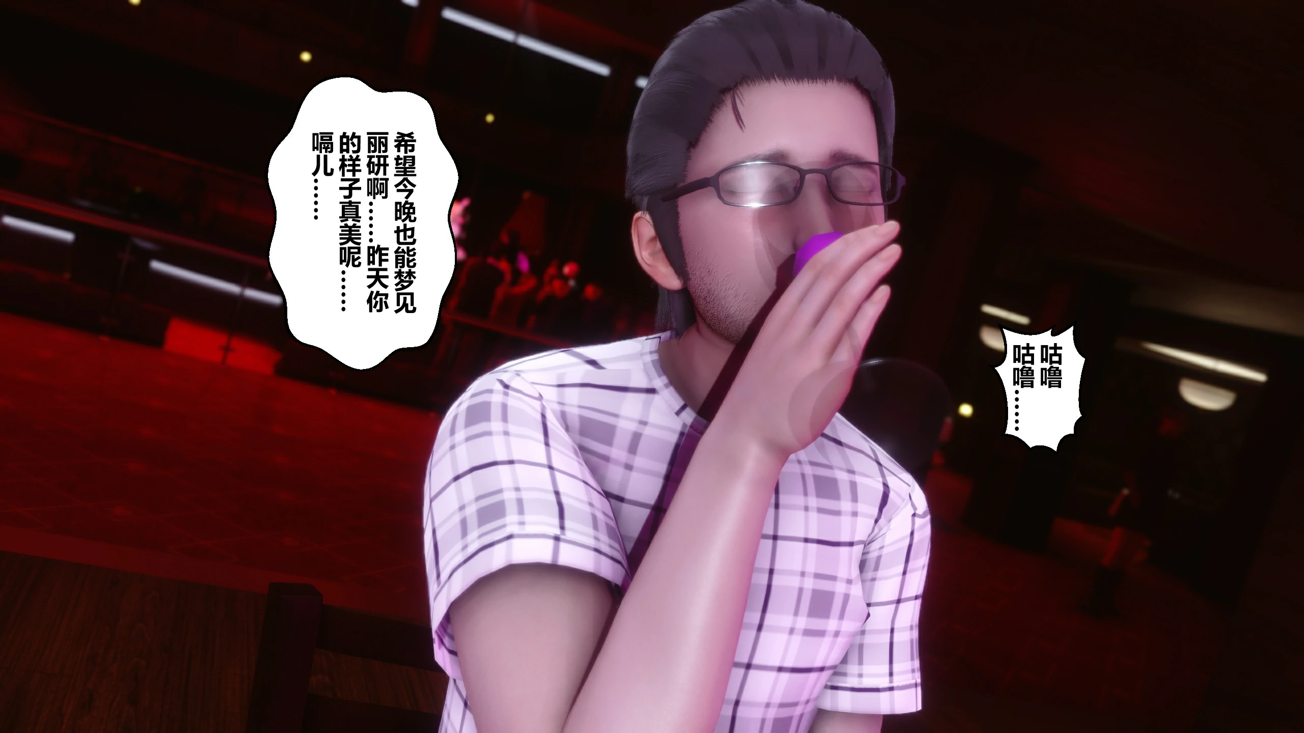 第105页