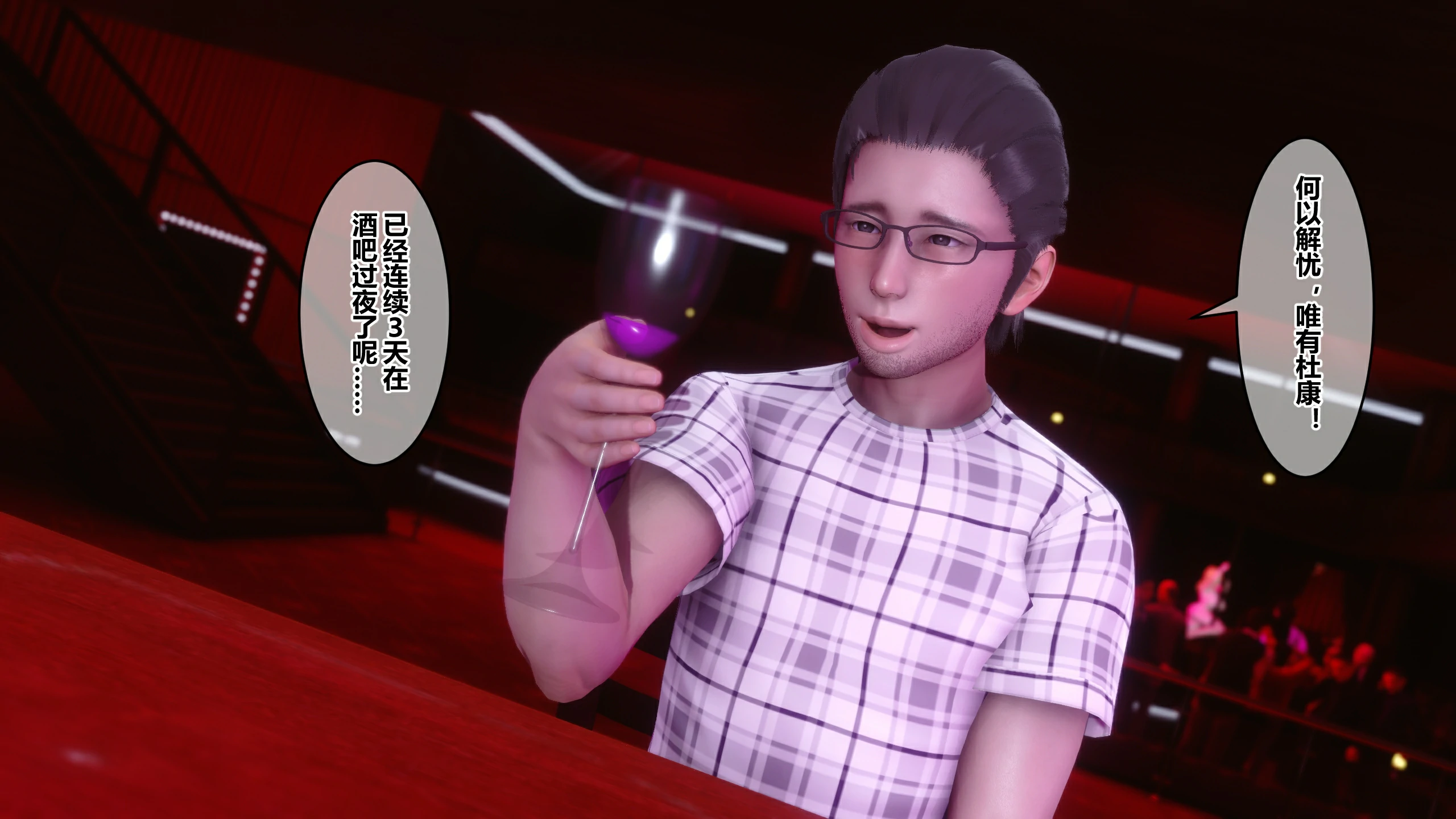 第104页