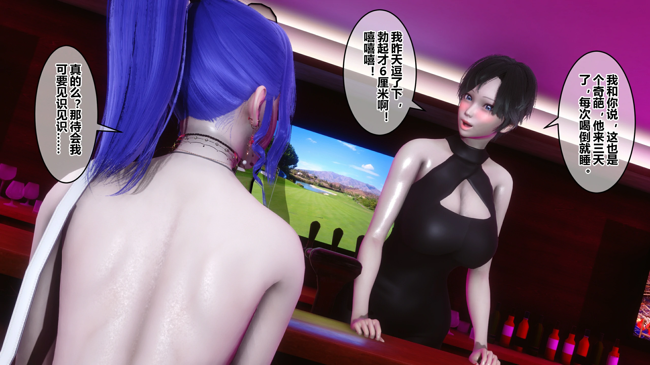 第115页
