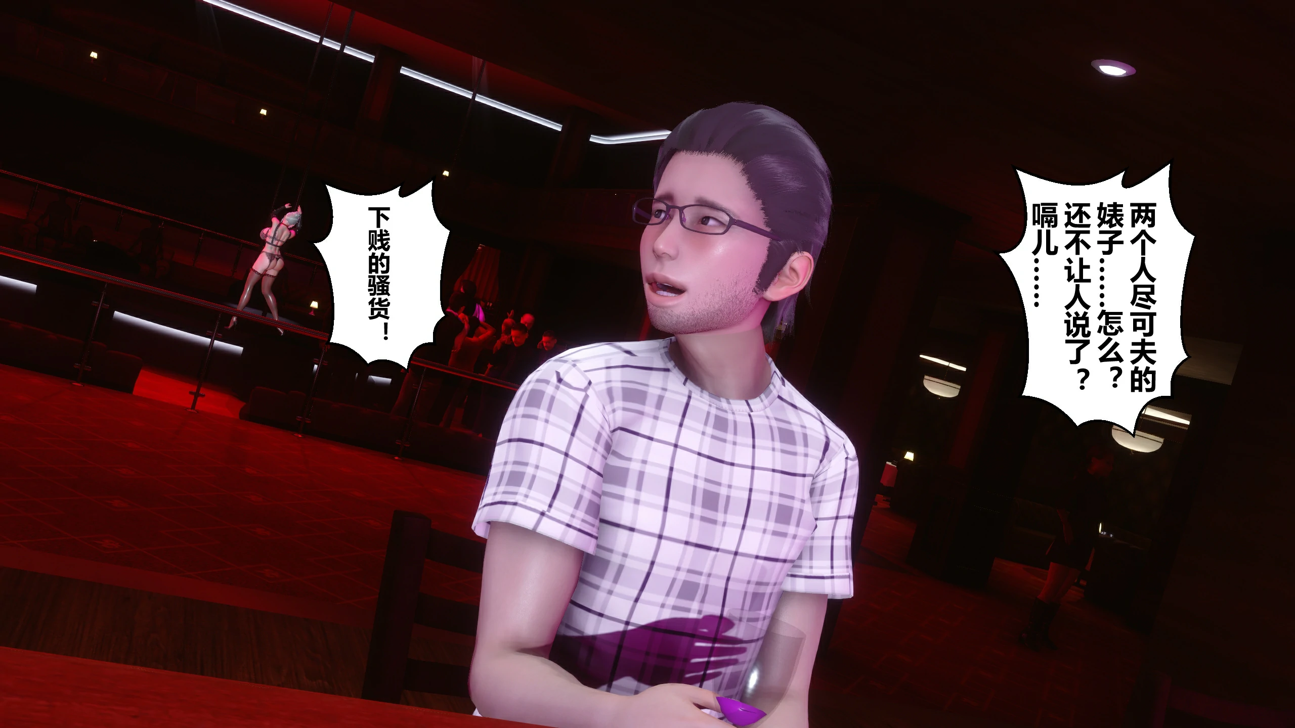 第114页