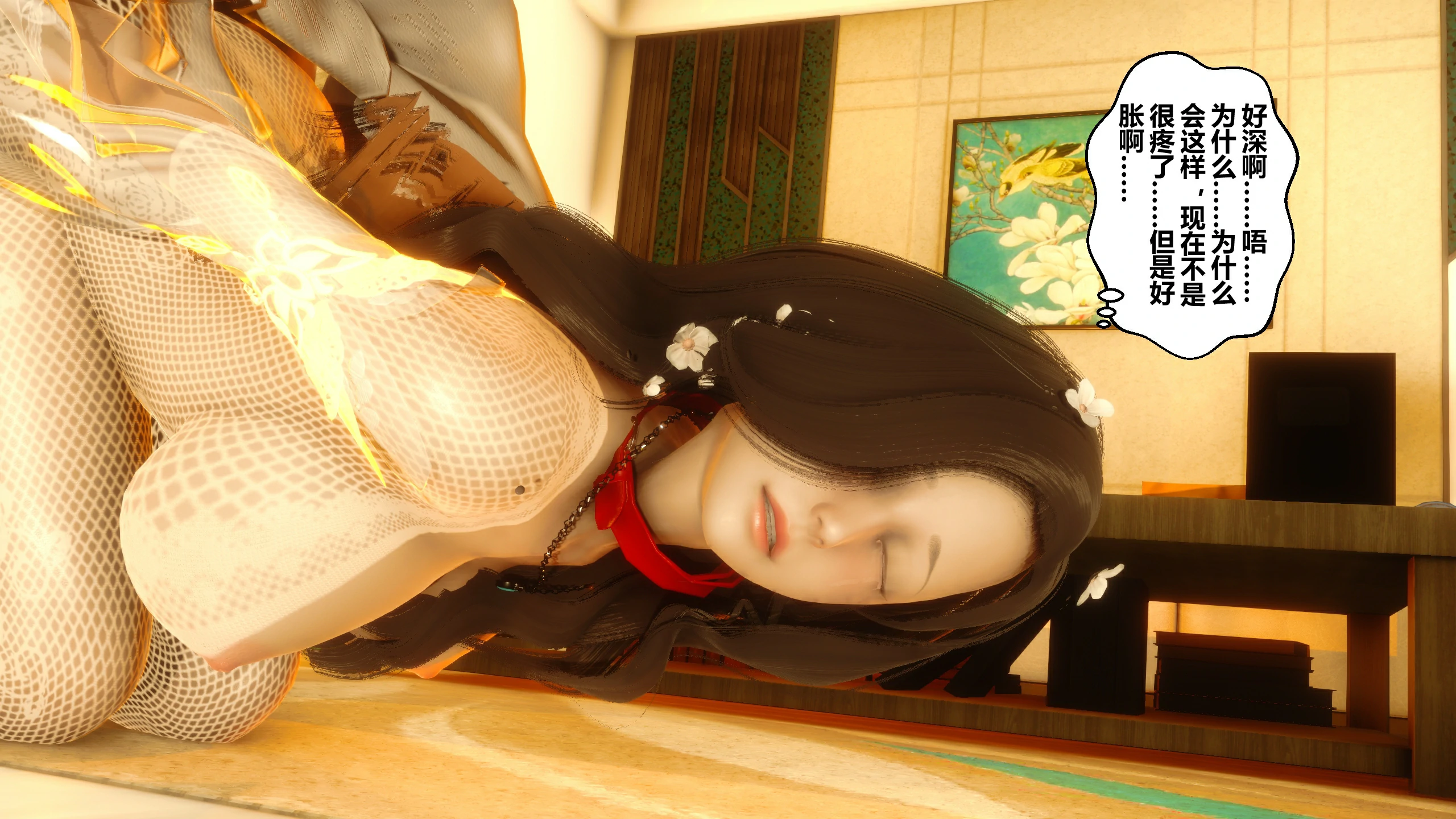 第124页