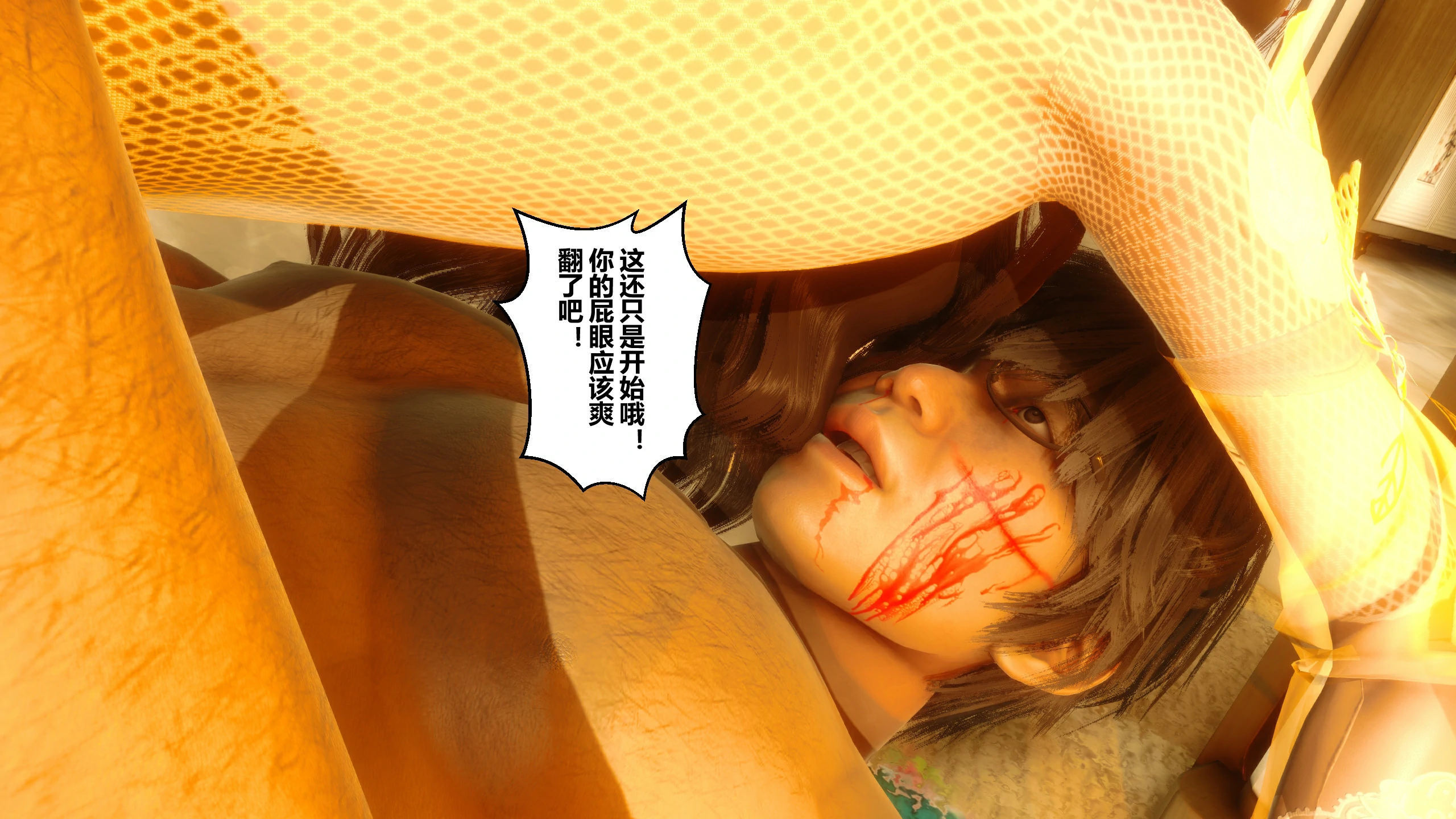 第168页