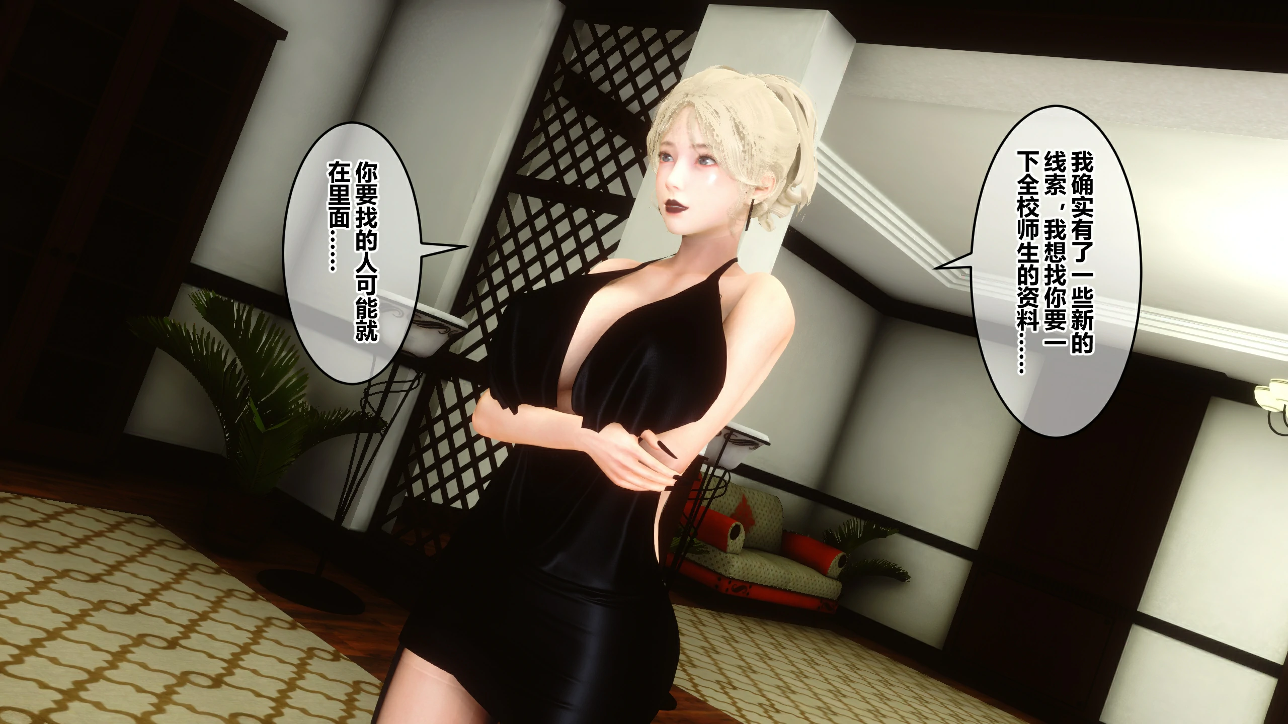 第190页
