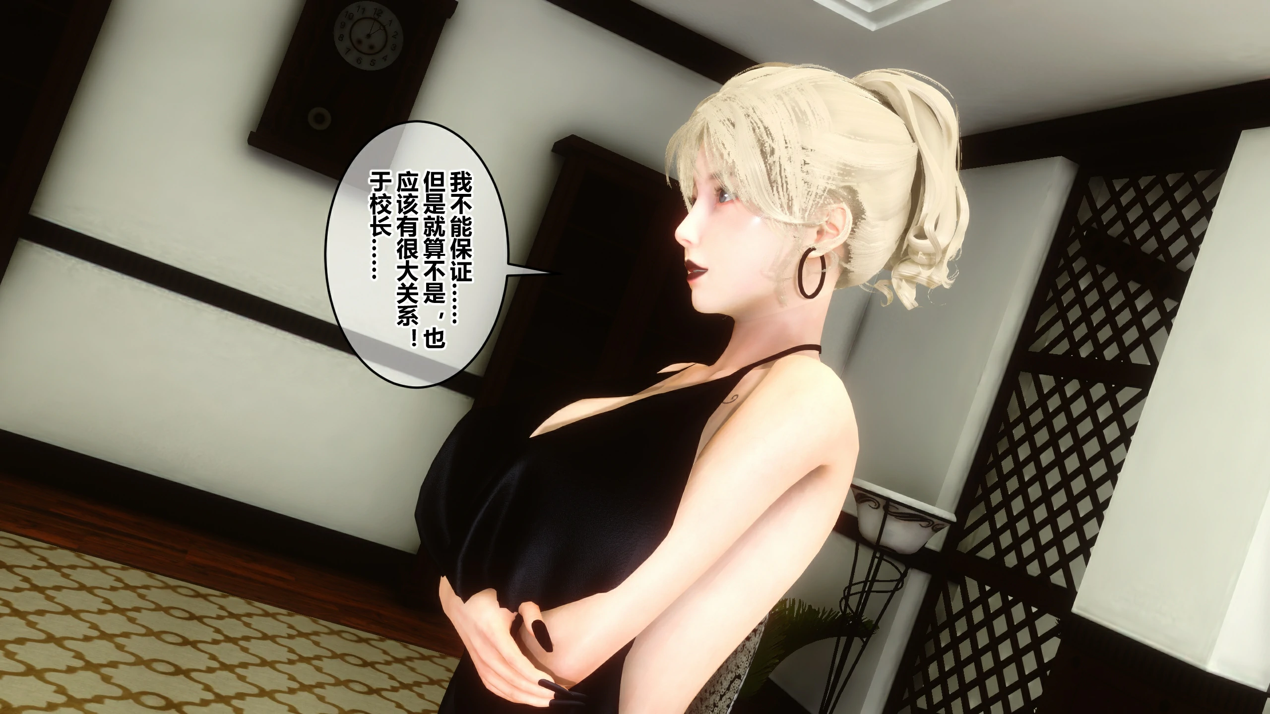 第192页