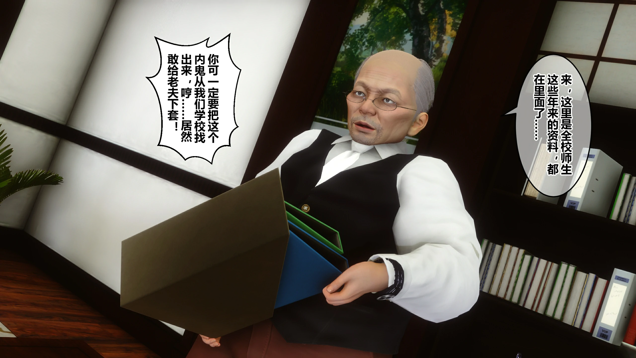 第193页