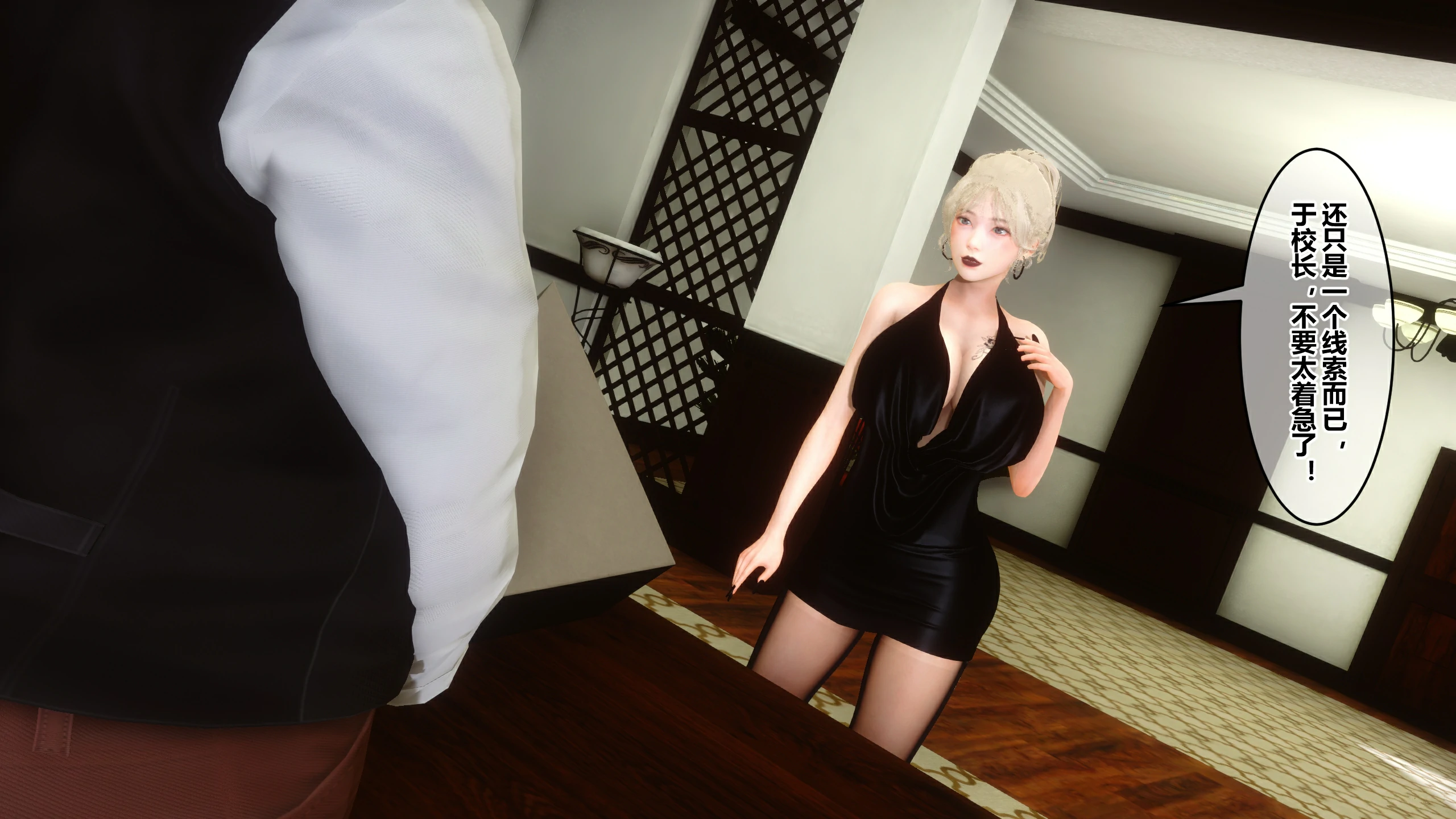 第194页