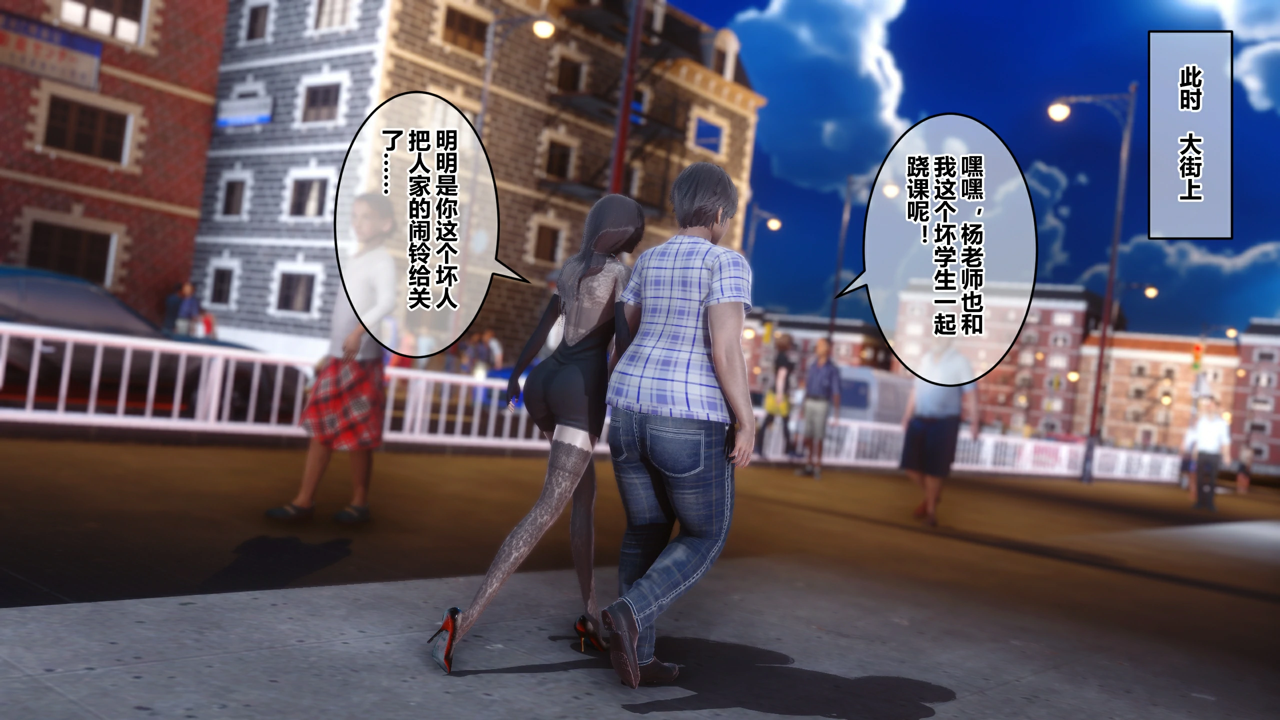 第195页