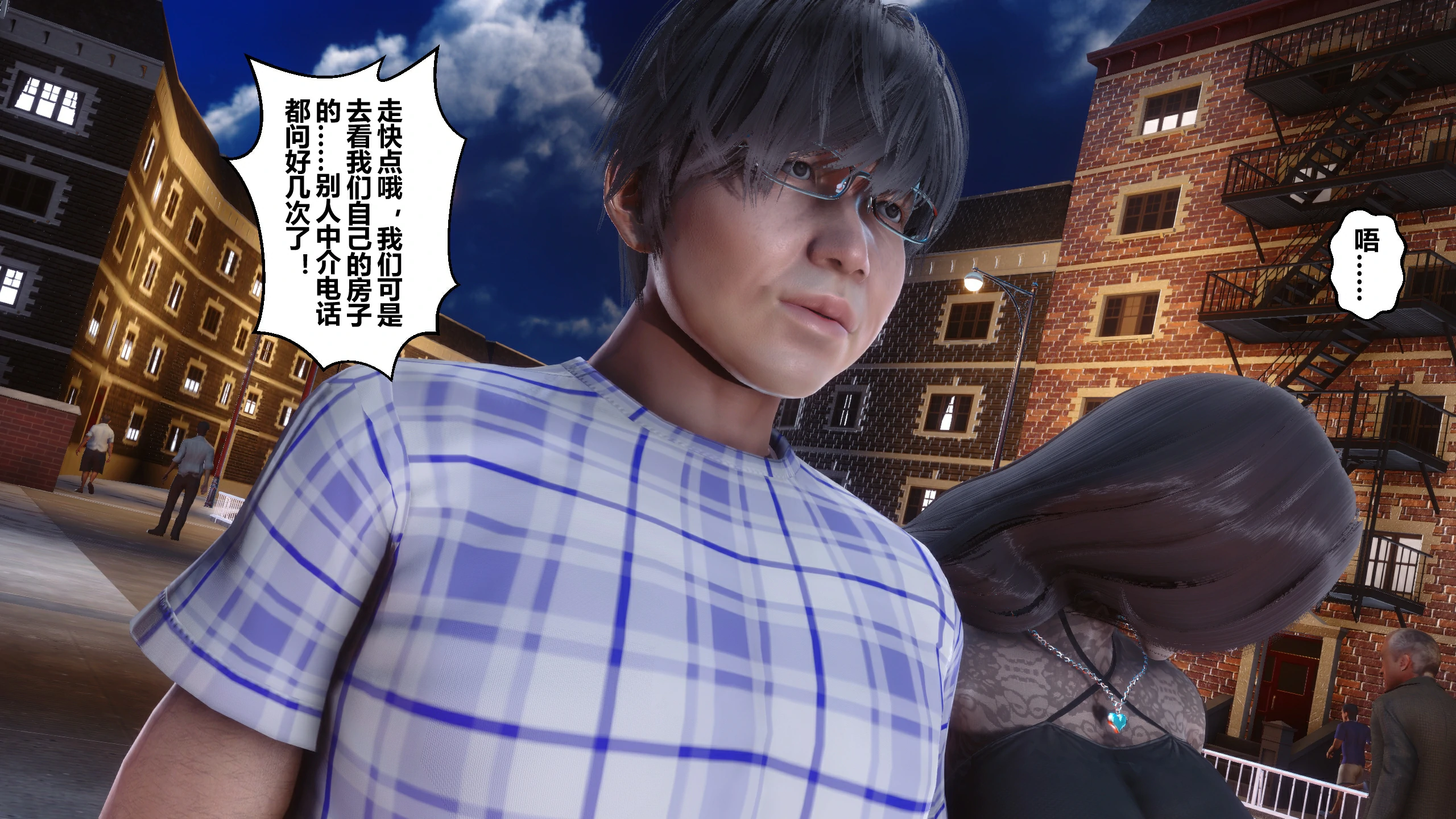 第202页