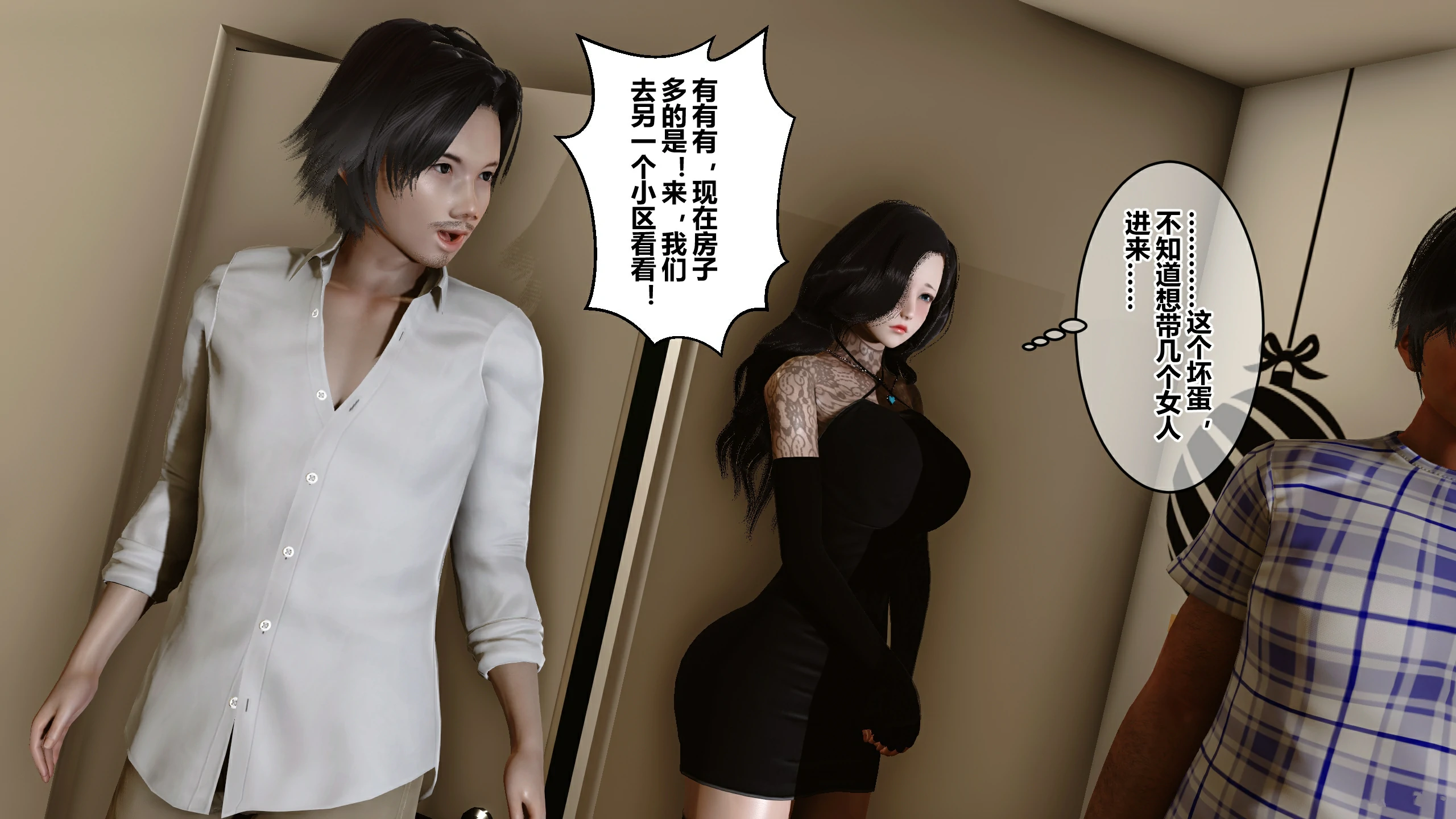 第206页