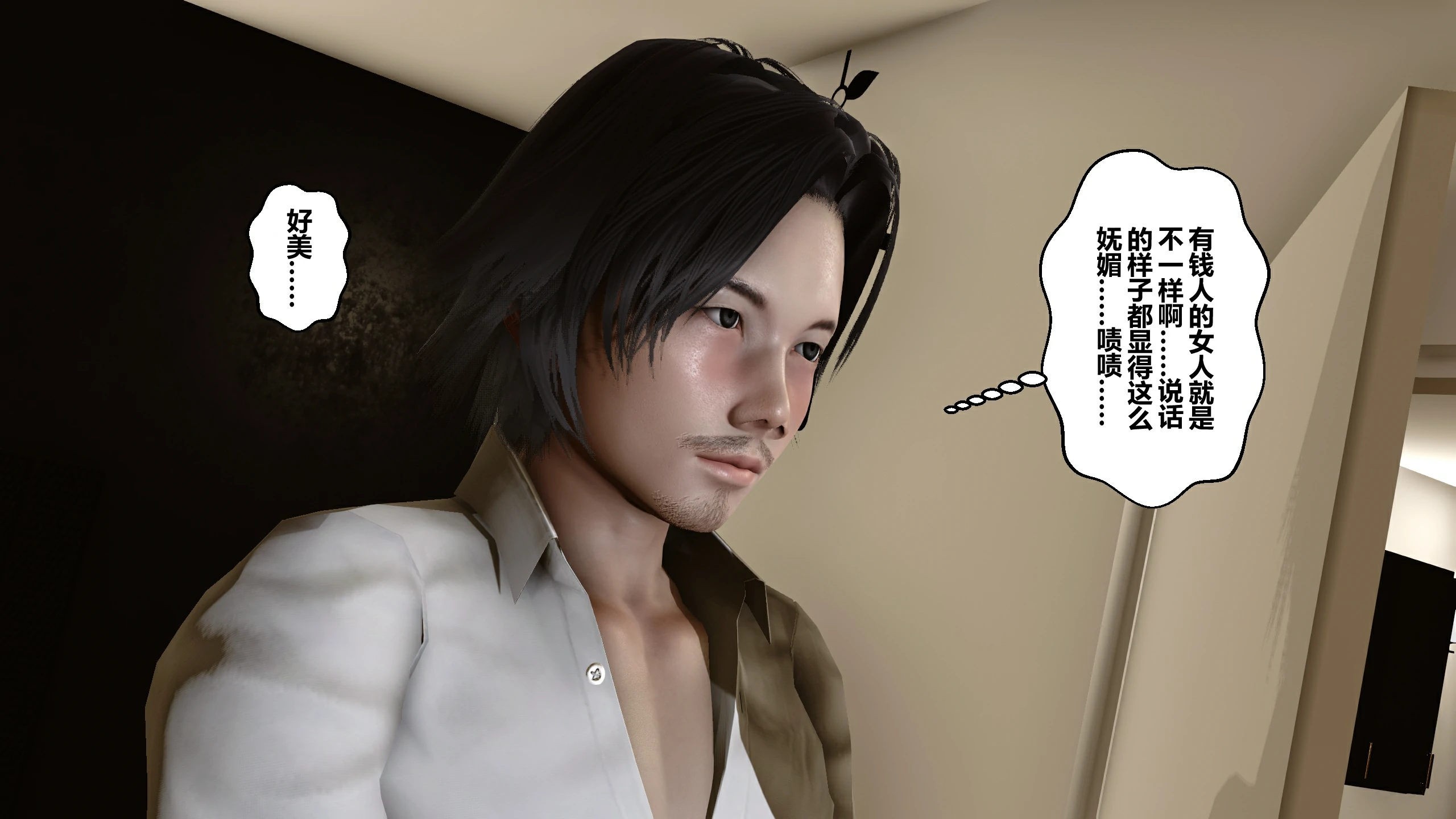 第208页