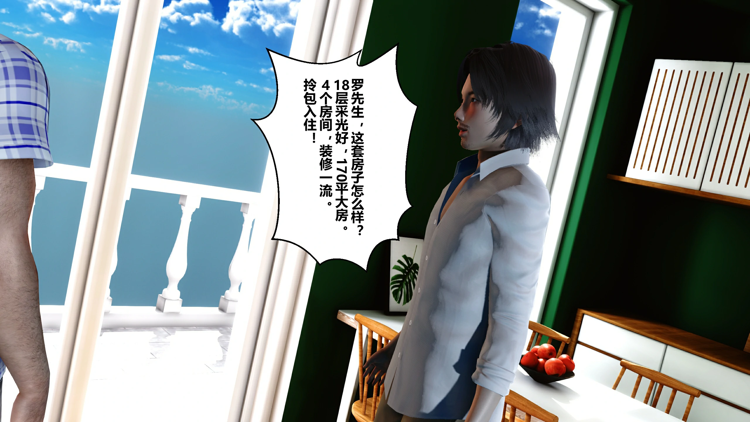 第209页