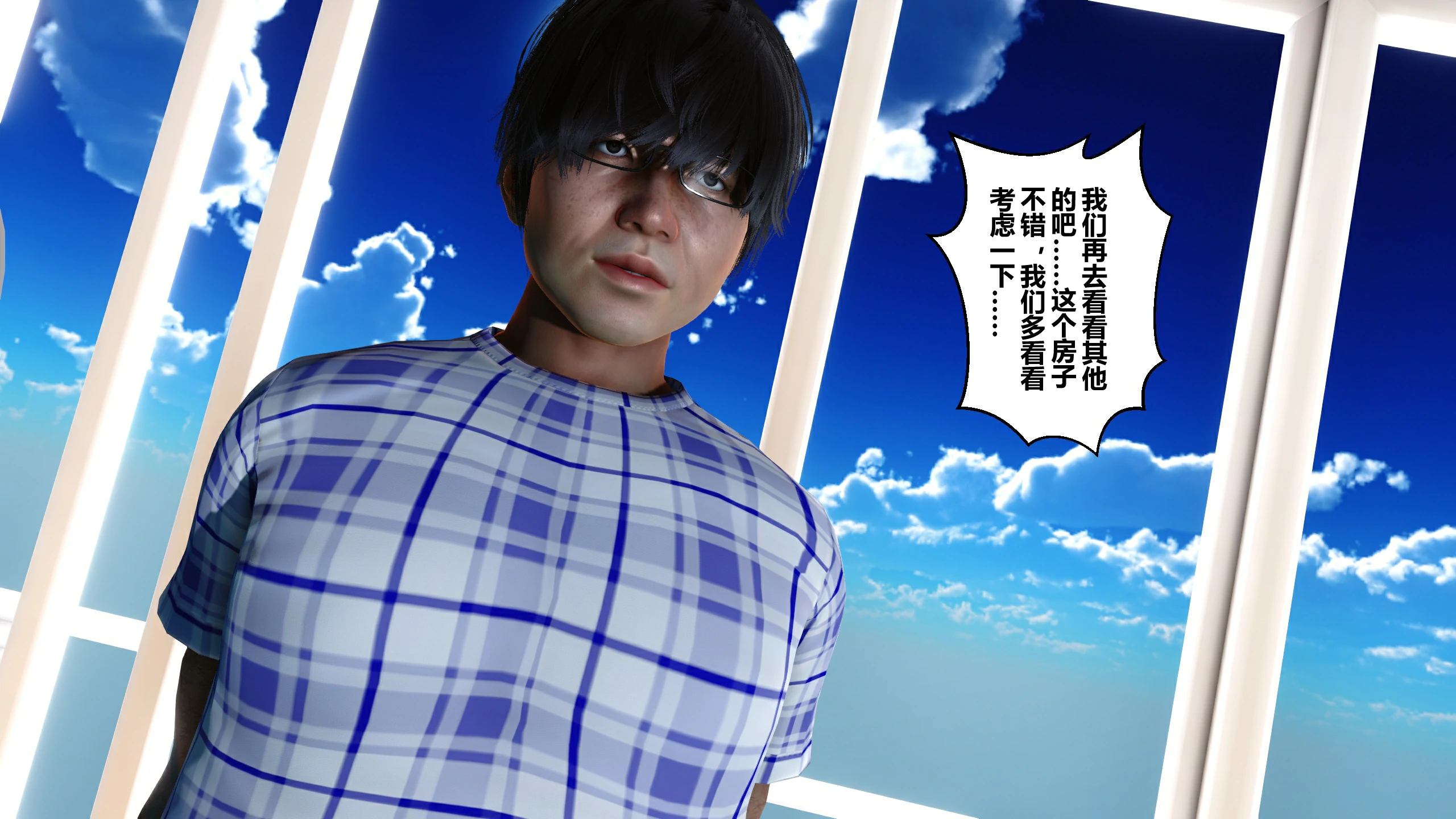 第210页