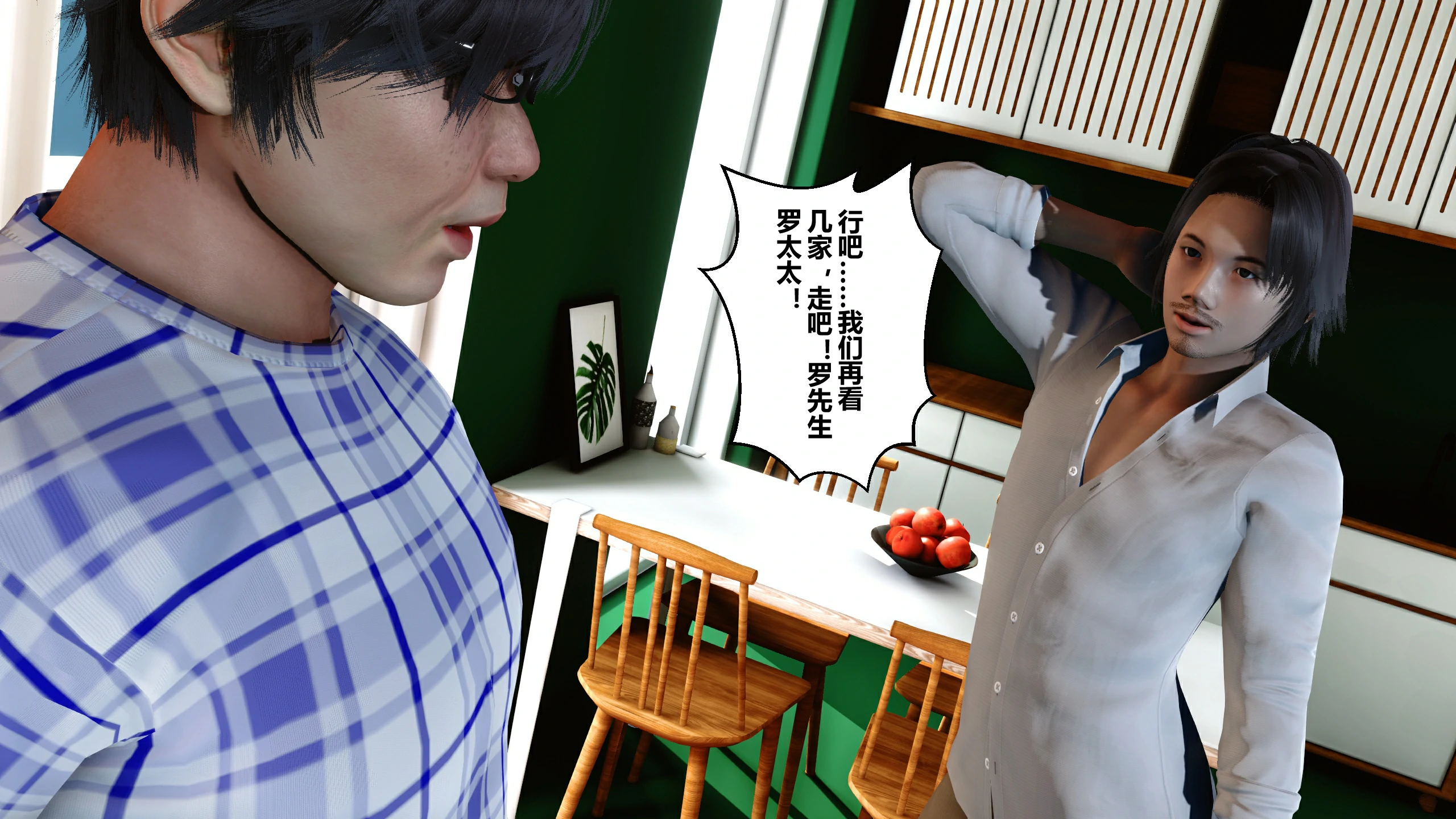 第213页