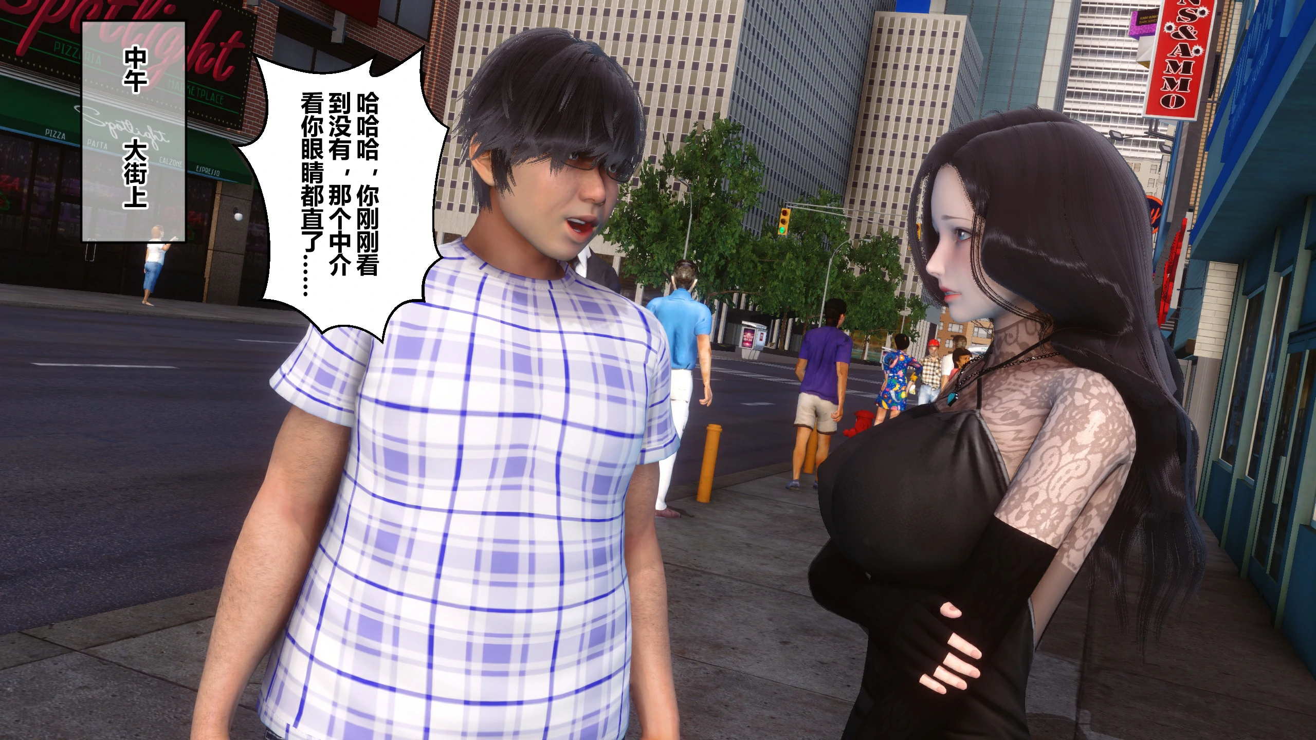 第214页