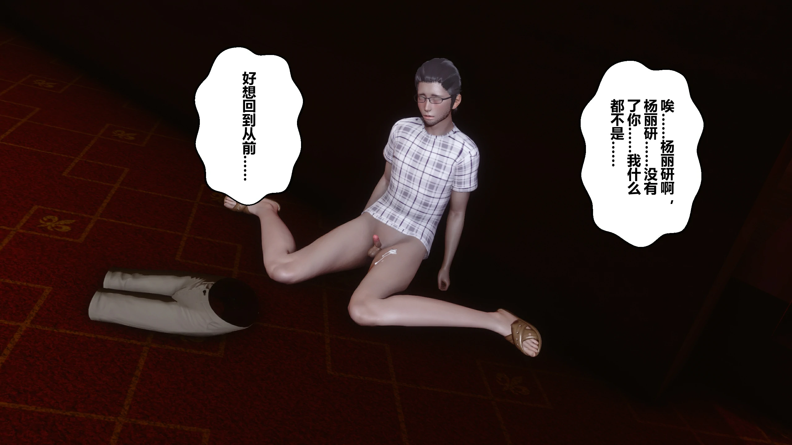 第224页