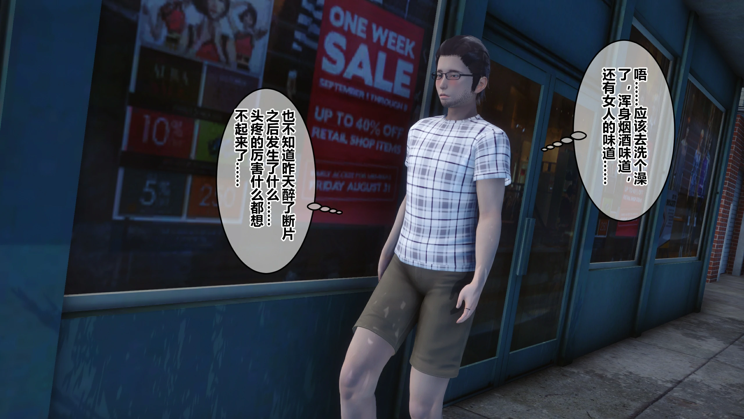 第225页