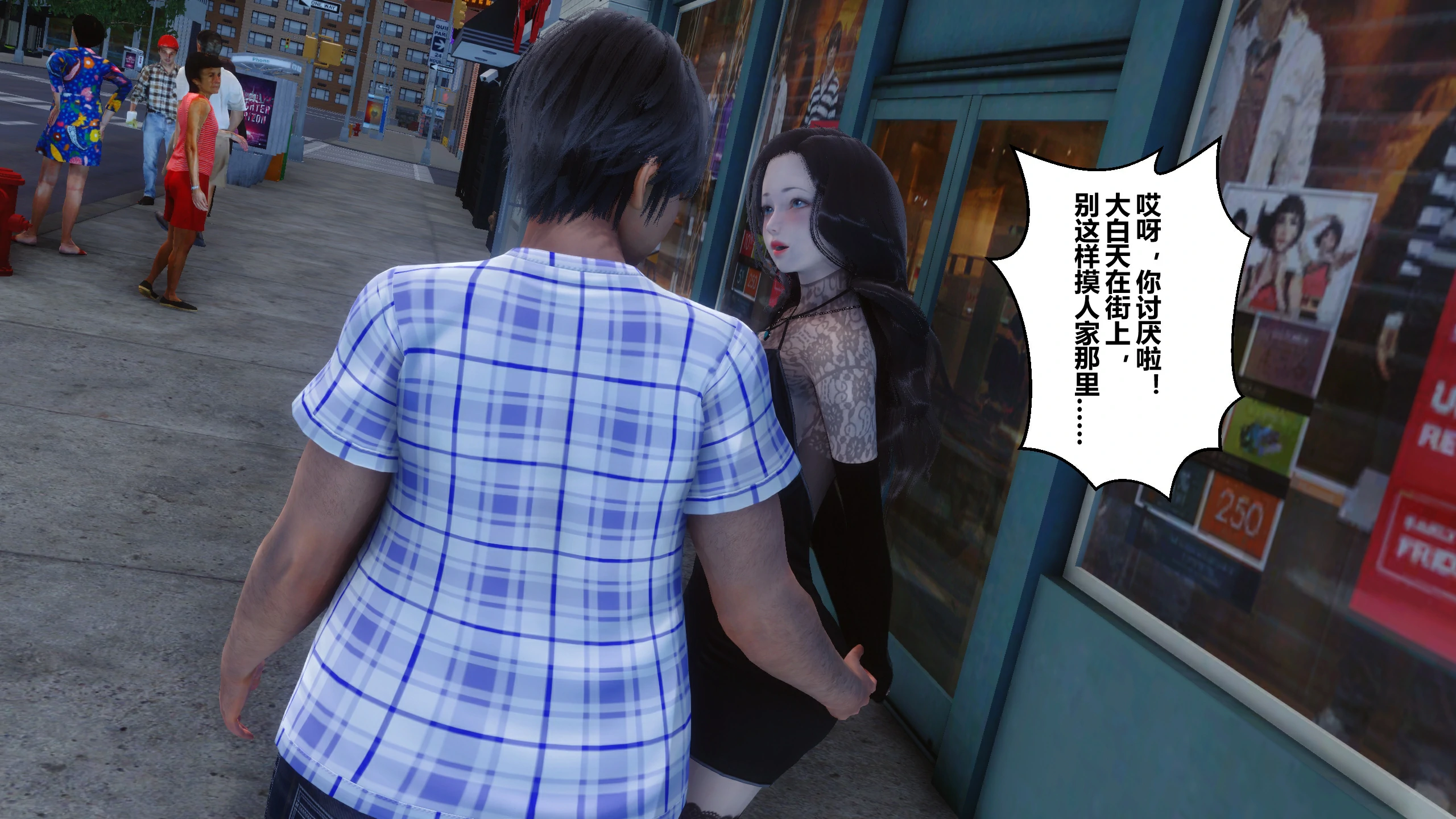 第229页