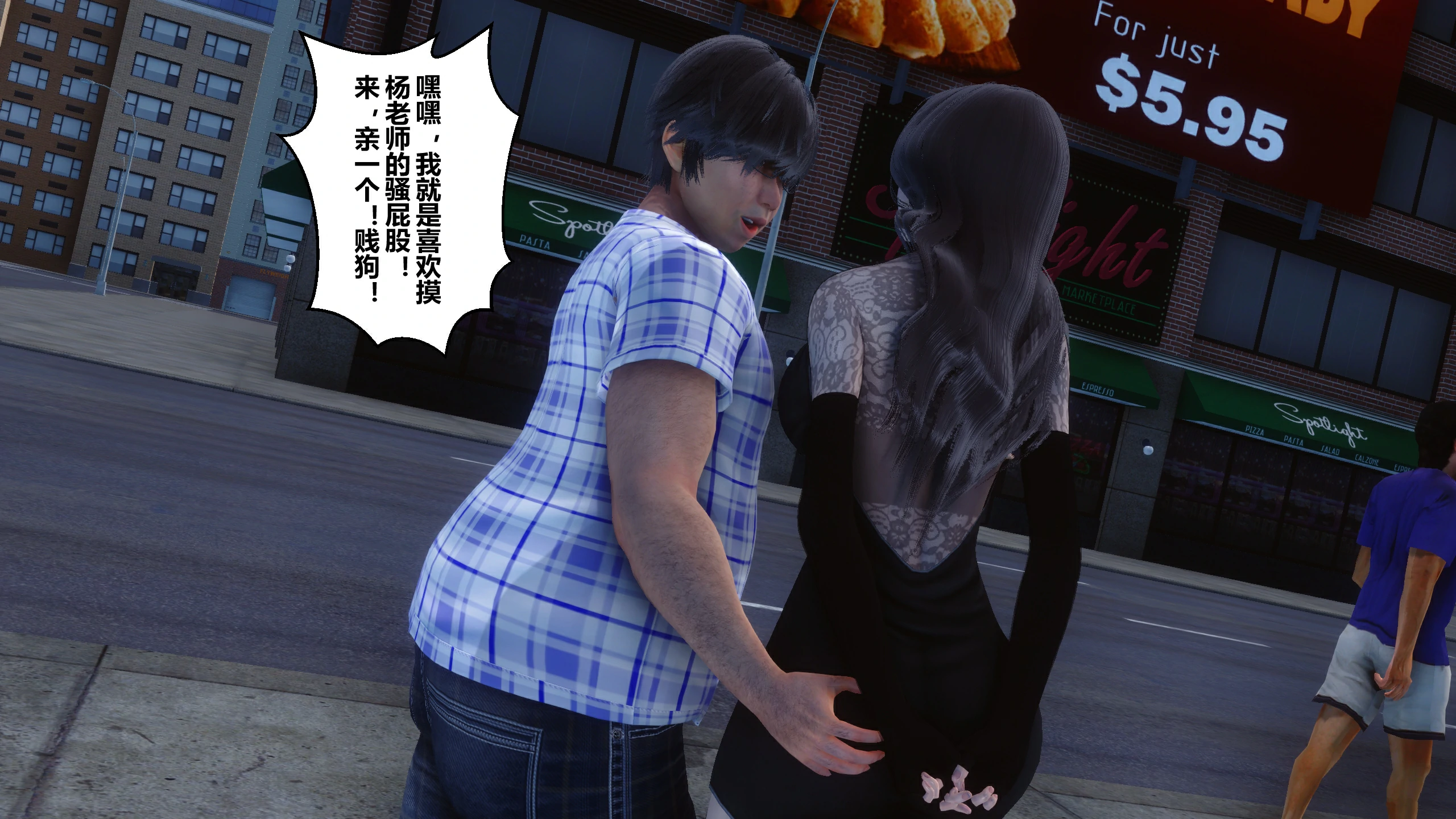 第231页