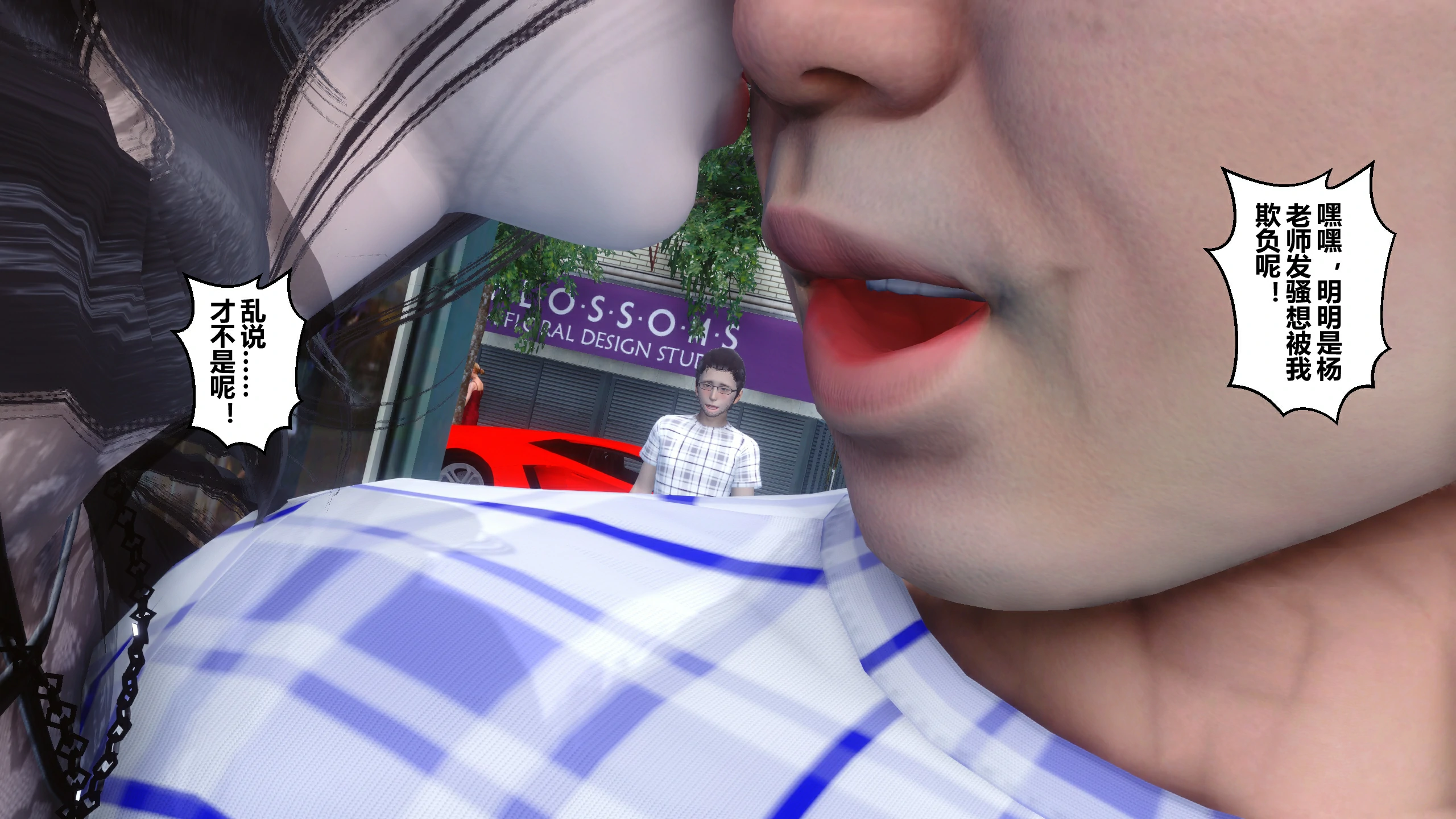 第233页