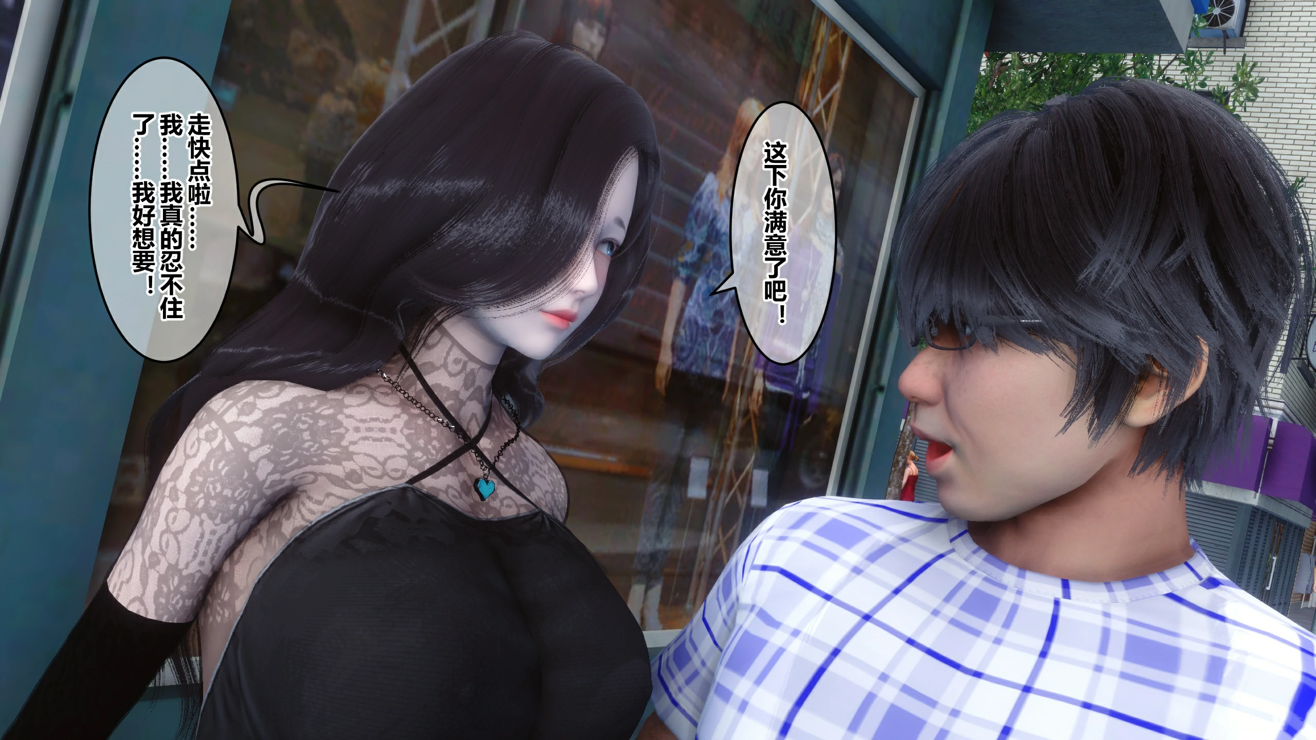 第234页