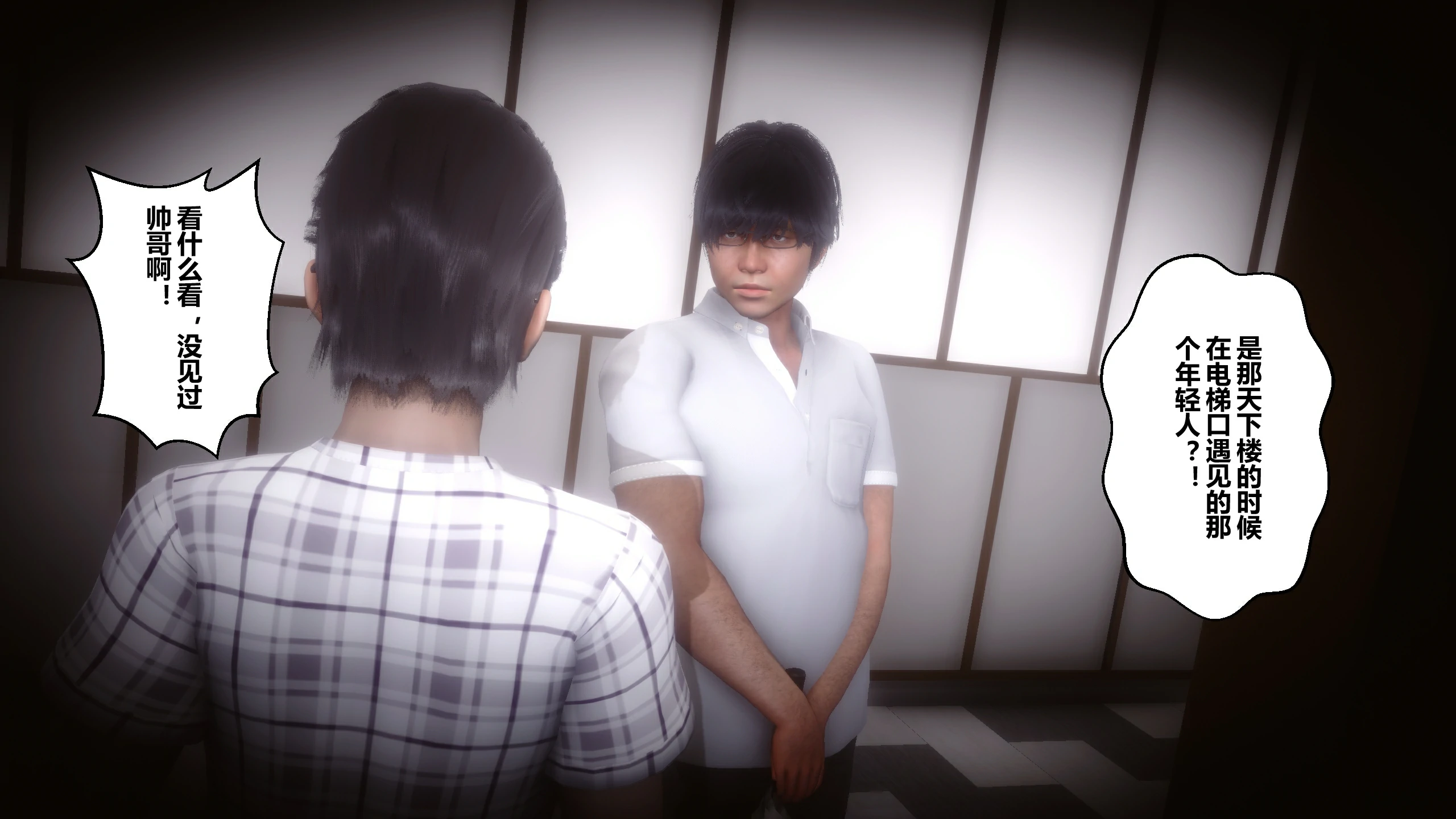 第236页
