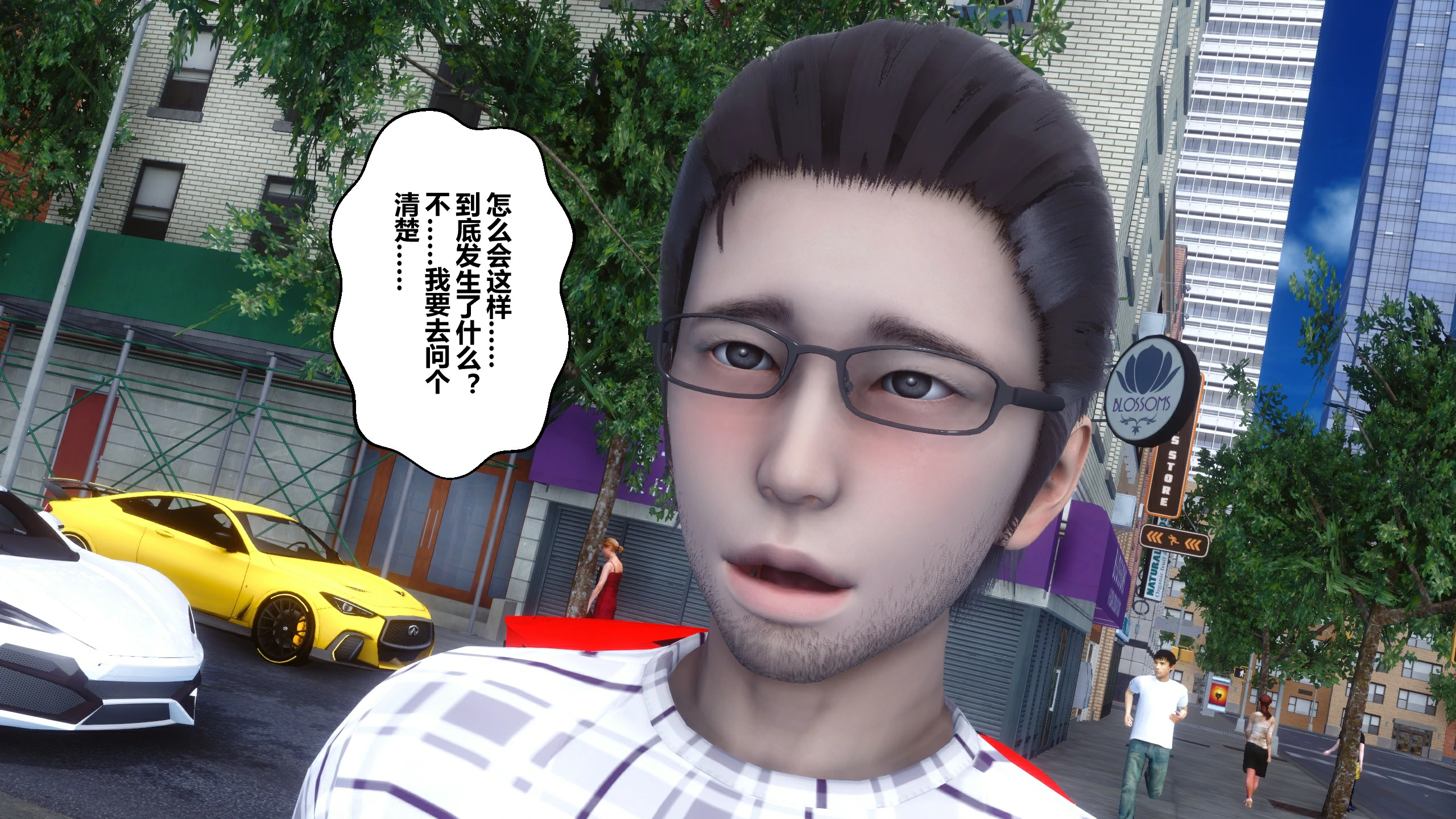 第237页