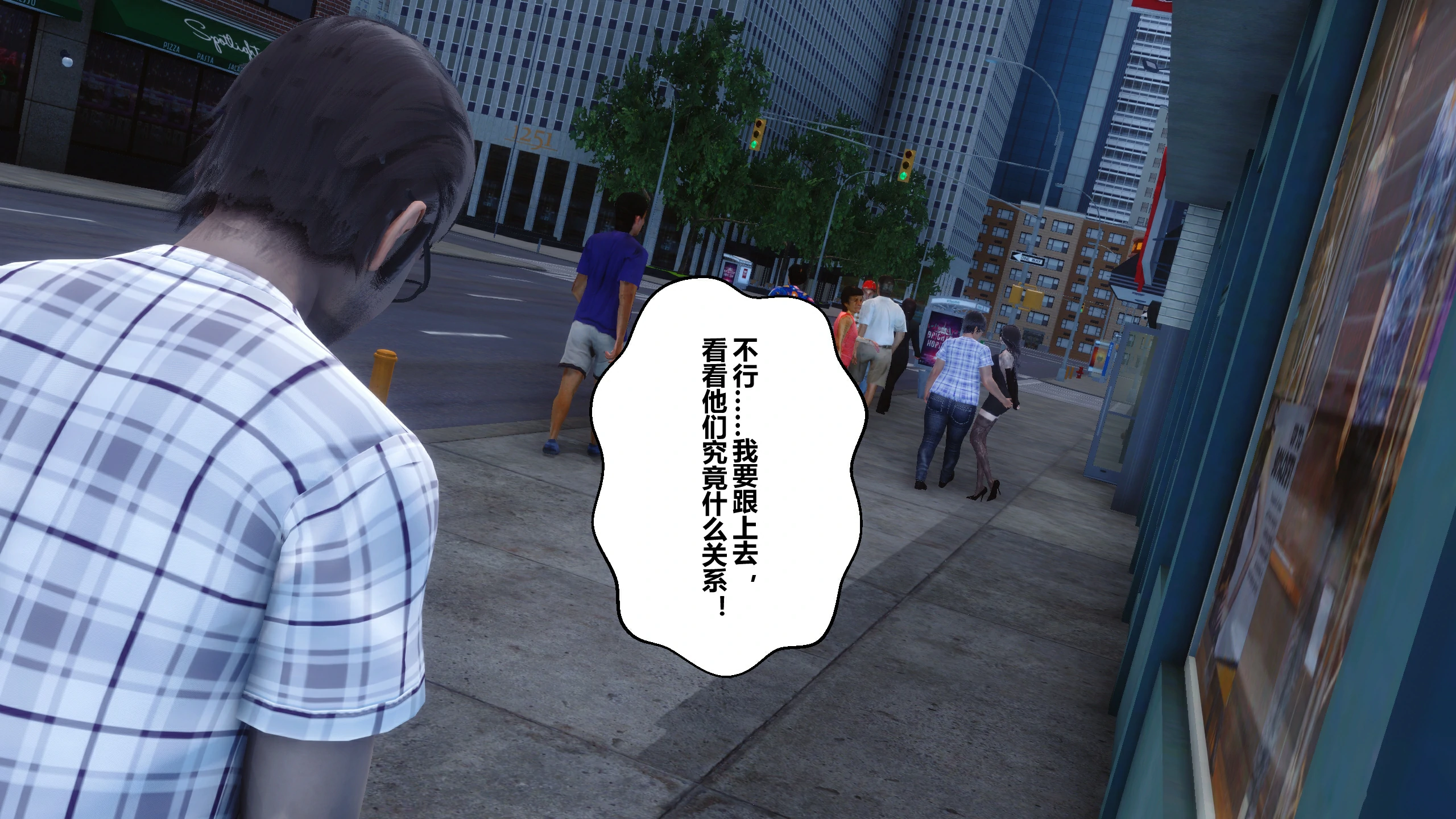 第239页