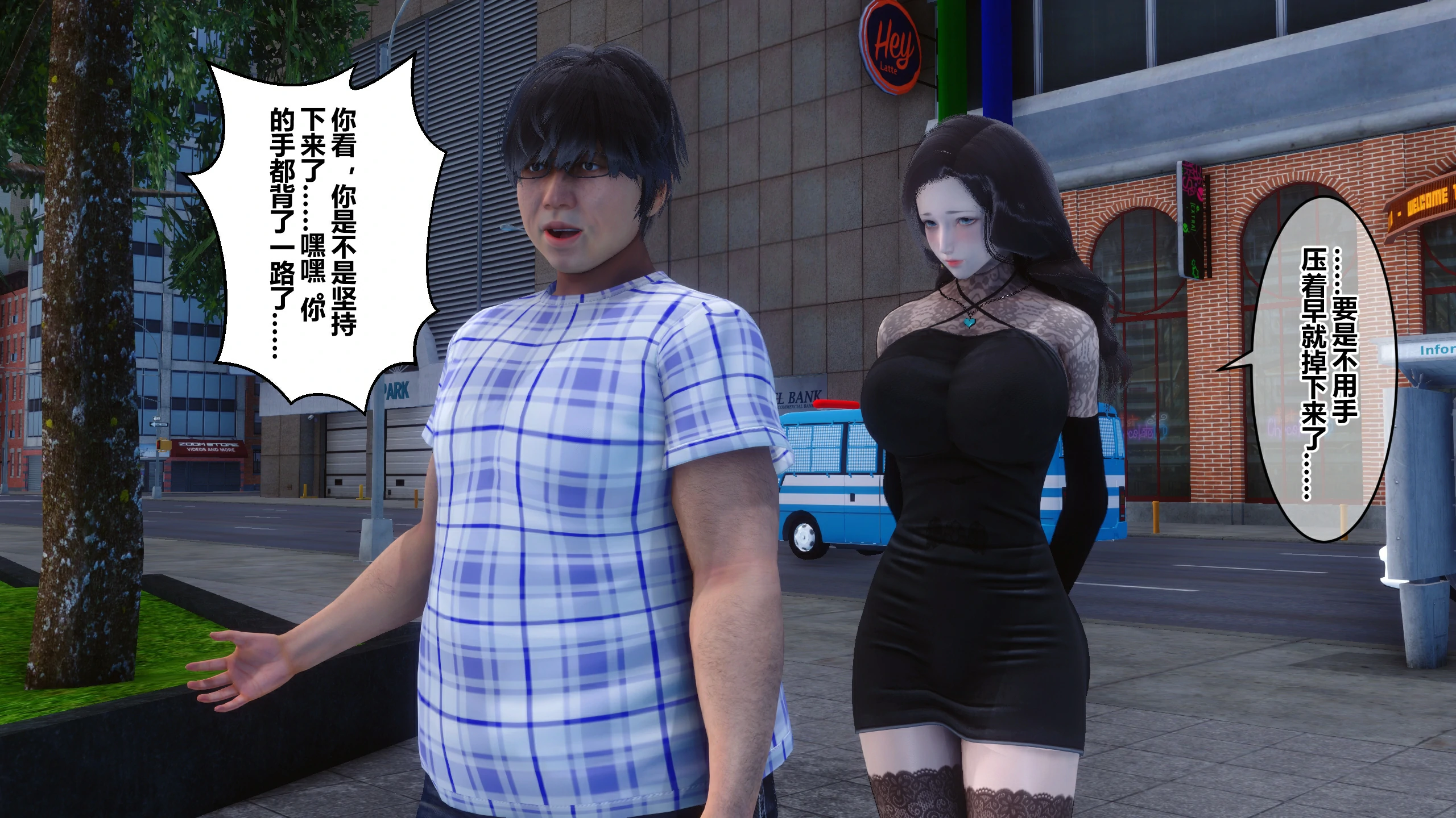 第244页