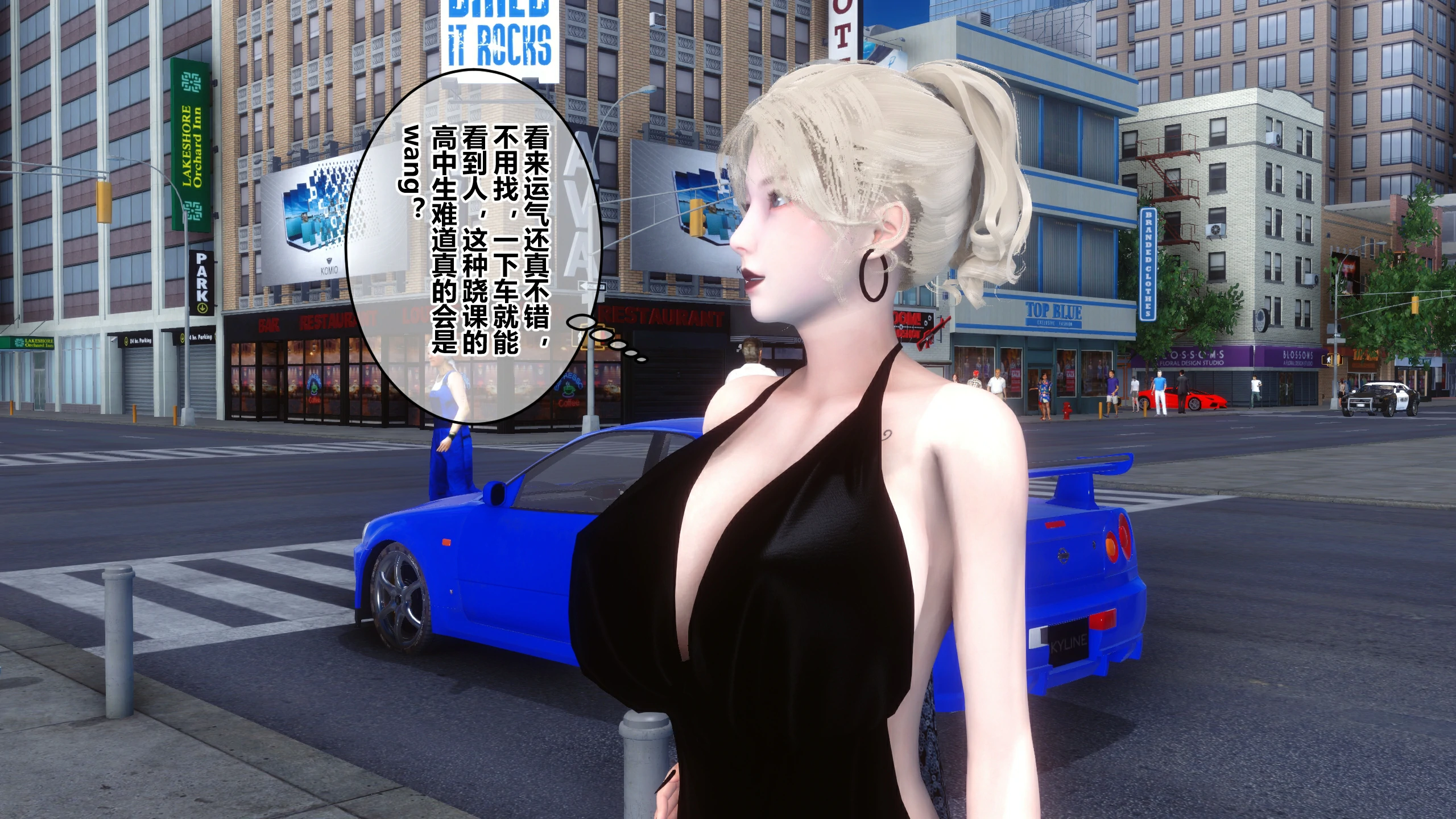 第245页